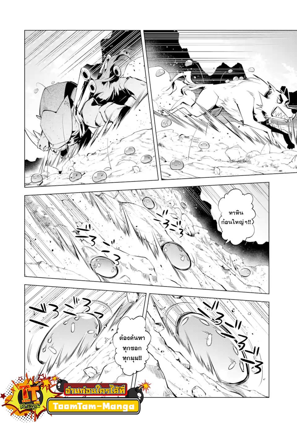 Manga-lc-com อ่านมังงะ อ่านการ์ตูน ออนไลน์ ฟรี Tensei Kenja no Isekai Life เกิดใหม่ไปเป็นปราชญ์แกร่ง ตอนที่ 1 2 3 4 5 6 7 8 9 10 11 12 13 14 ฟรี ไม่มีโฆษณา Manga-lc - อ่าน มังงะ อ่าน การ์ตูน ออนไลน์ อ่านมังงะ ฟรี