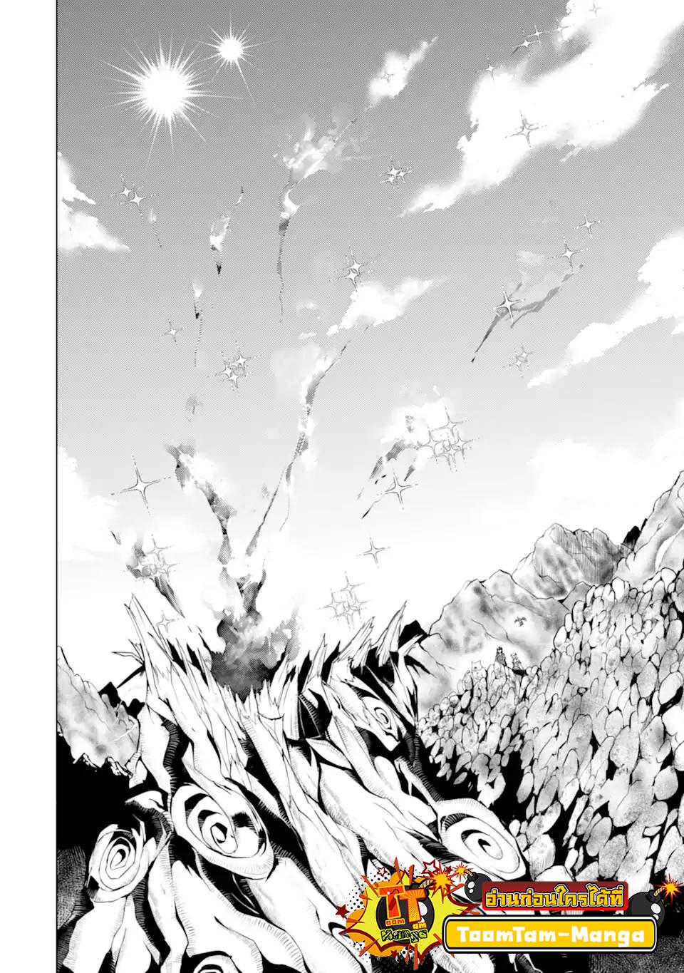 Manga-lc-com อ่านมังงะ อ่านการ์ตูน ออนไลน์ ฟรี Tensei Kenja no Isekai Life เกิดใหม่ไปเป็นปราชญ์แกร่ง ตอนที่ 1 2 3 4 5 6 7 8 9 10 11 12 13 14 ฟรี ไม่มีโฆษณา Manga-lc - อ่าน มังงะ อ่าน การ์ตูน ออนไลน์ อ่านมังงะ ฟรี