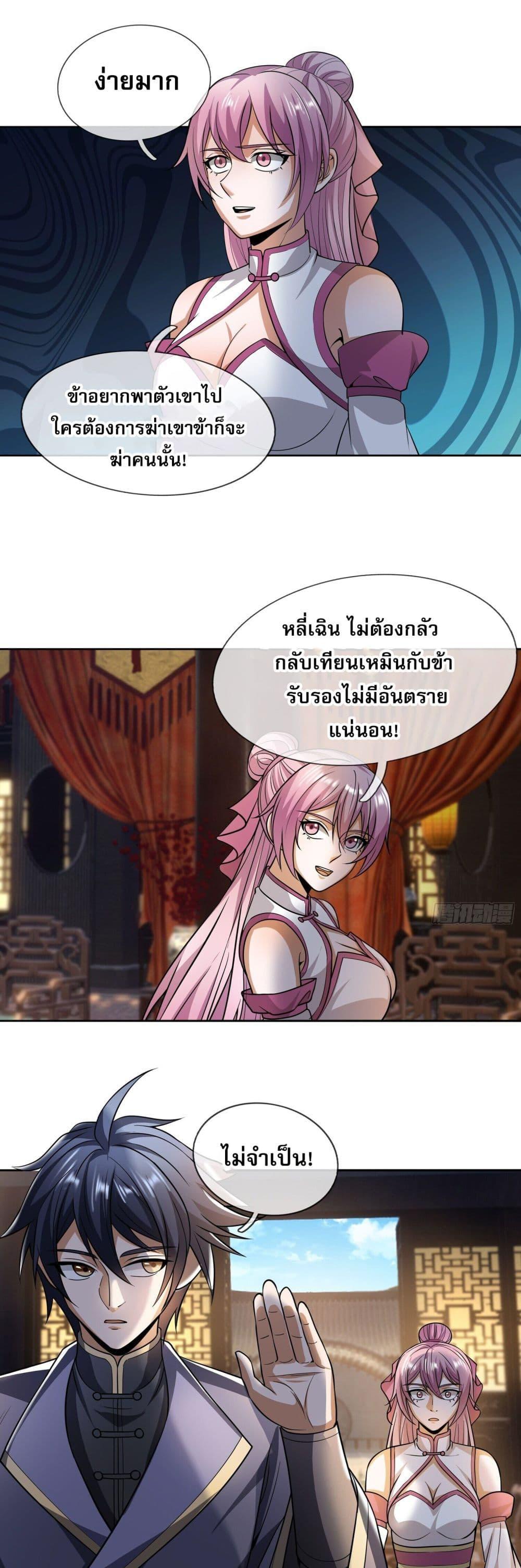 Manga-lc-com อ่านมังงะ อ่านการ์ตูน ออนไลน์ ฟรี หวนคืนจากหุบเหว ตอนที่ 1 2 3 4 5 6 7 8 9 10 11 12 13 14 ฟรี ไม่มีโฆษณา Manga-lc - อ่าน มังงะ อ่าน การ์ตูน ออนไลน์ อ่านมังงะ ฟรี