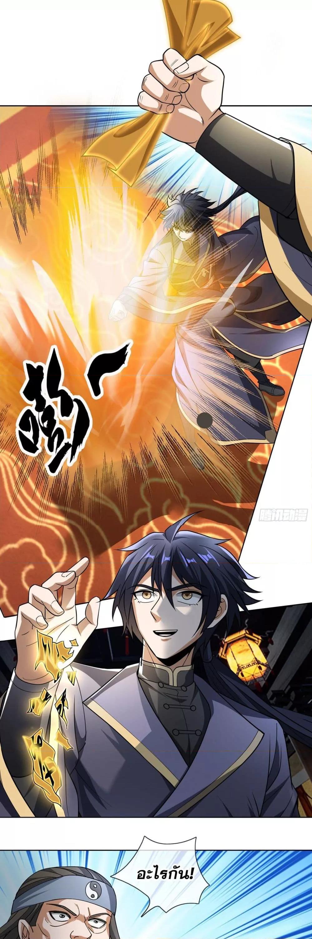 Manga-lc-com อ่านมังงะ อ่านการ์ตูน ออนไลน์ ฟรี หวนคืนจากหุบเหว ตอนที่ 1 2 3 4 5 6 7 8 9 10 11 12 13 14 ฟรี ไม่มีโฆษณา Manga-lc - อ่าน มังงะ อ่าน การ์ตูน ออนไลน์ อ่านมังงะ ฟรี