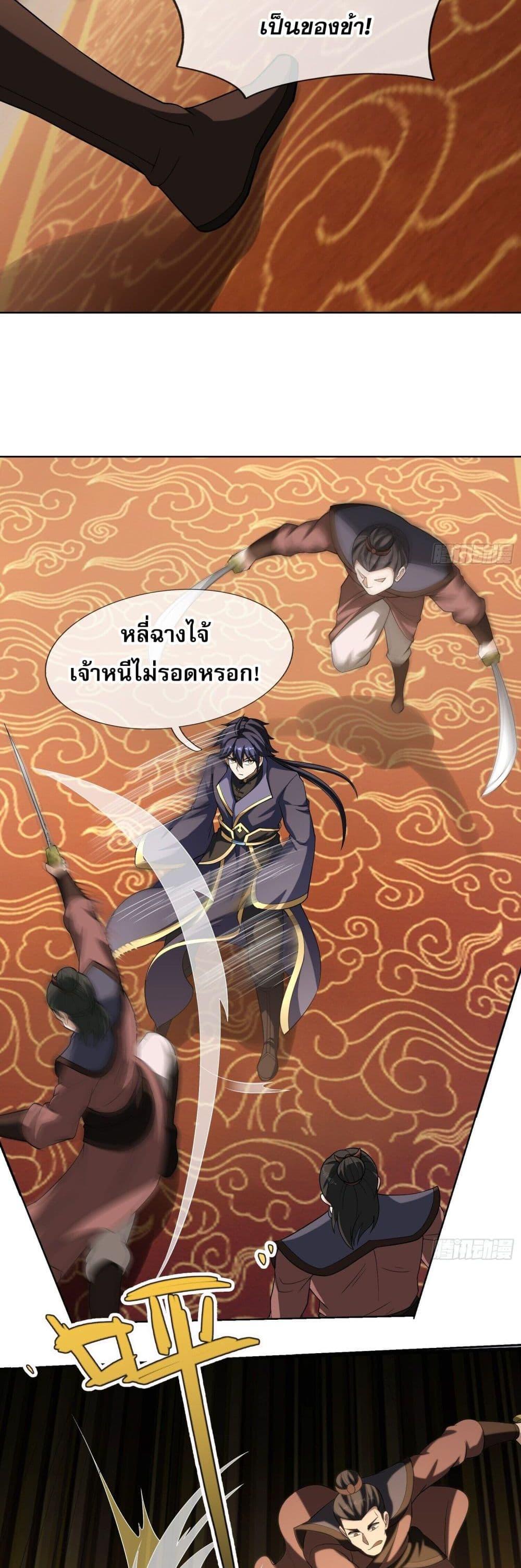 Manga-lc-com อ่านมังงะ อ่านการ์ตูน ออนไลน์ ฟรี หวนคืนจากหุบเหว ตอนที่ 1 2 3 4 5 6 7 8 9 10 11 12 13 14 ฟรี ไม่มีโฆษณา Manga-lc - อ่าน มังงะ อ่าน การ์ตูน ออนไลน์ อ่านมังงะ ฟรี