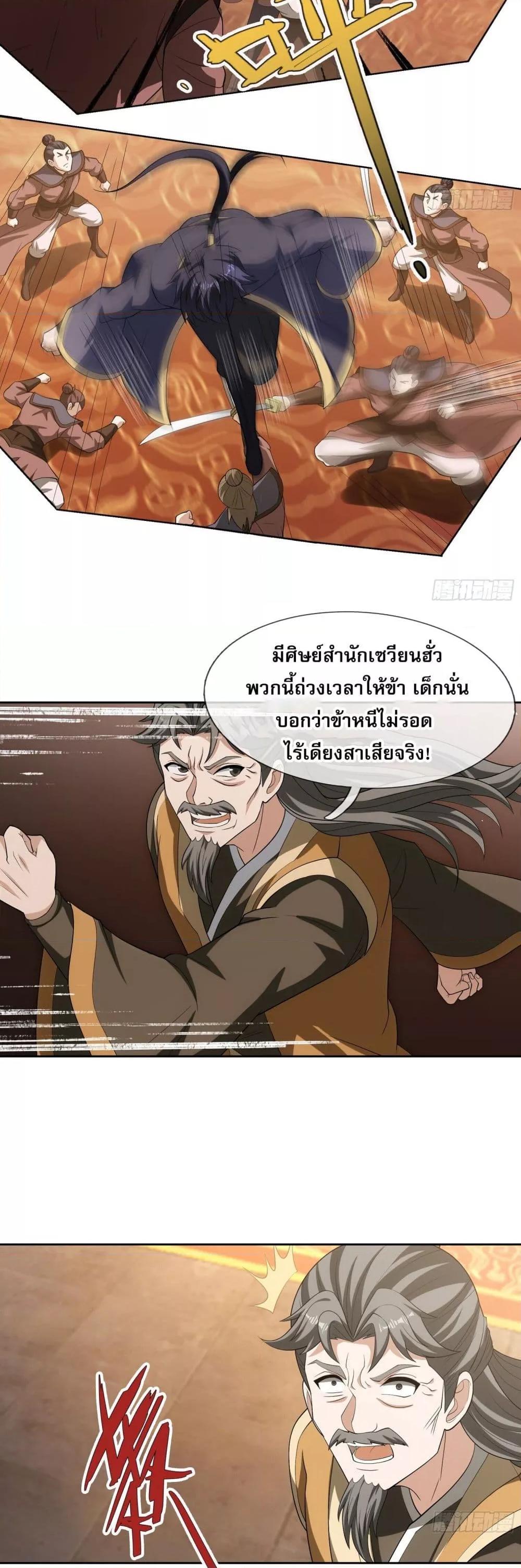 Manga-lc-com อ่านมังงะ อ่านการ์ตูน ออนไลน์ ฟรี หวนคืนจากหุบเหว ตอนที่ 1 2 3 4 5 6 7 8 9 10 11 12 13 14 ฟรี ไม่มีโฆษณา Manga-lc - อ่าน มังงะ อ่าน การ์ตูน ออนไลน์ อ่านมังงะ ฟรี