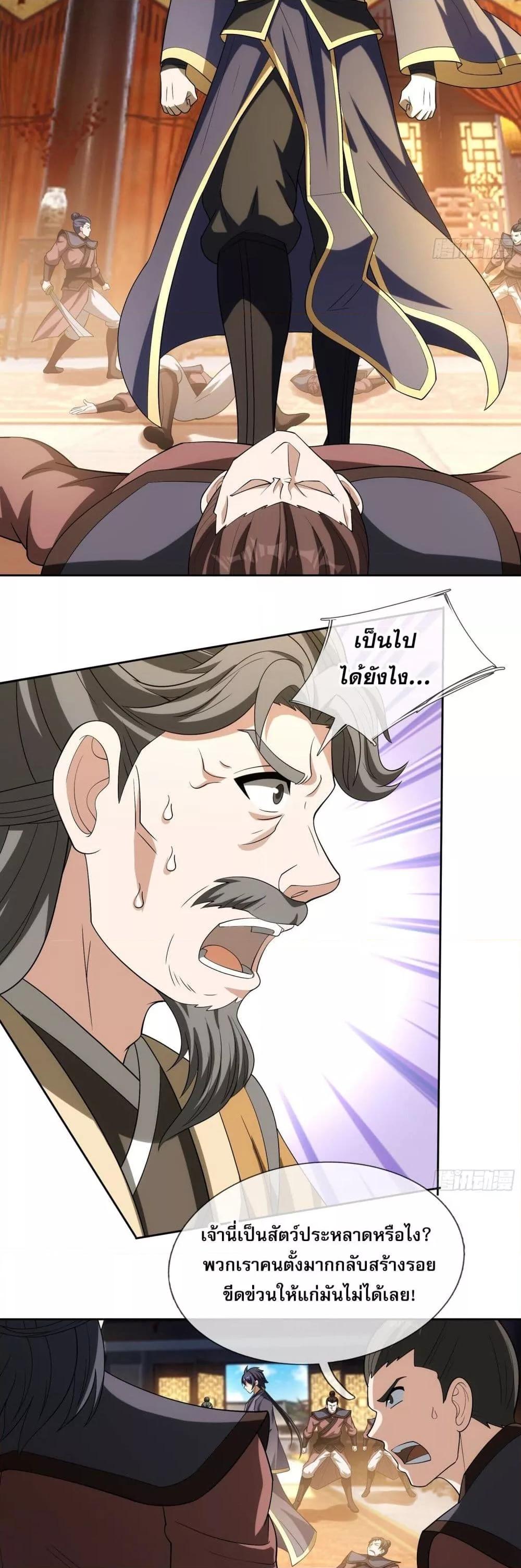 Manga-lc-com อ่านมังงะ อ่านการ์ตูน ออนไลน์ ฟรี หวนคืนจากหุบเหว ตอนที่ 1 2 3 4 5 6 7 8 9 10 11 12 13 14 ฟรี ไม่มีโฆษณา Manga-lc - อ่าน มังงะ อ่าน การ์ตูน ออนไลน์ อ่านมังงะ ฟรี