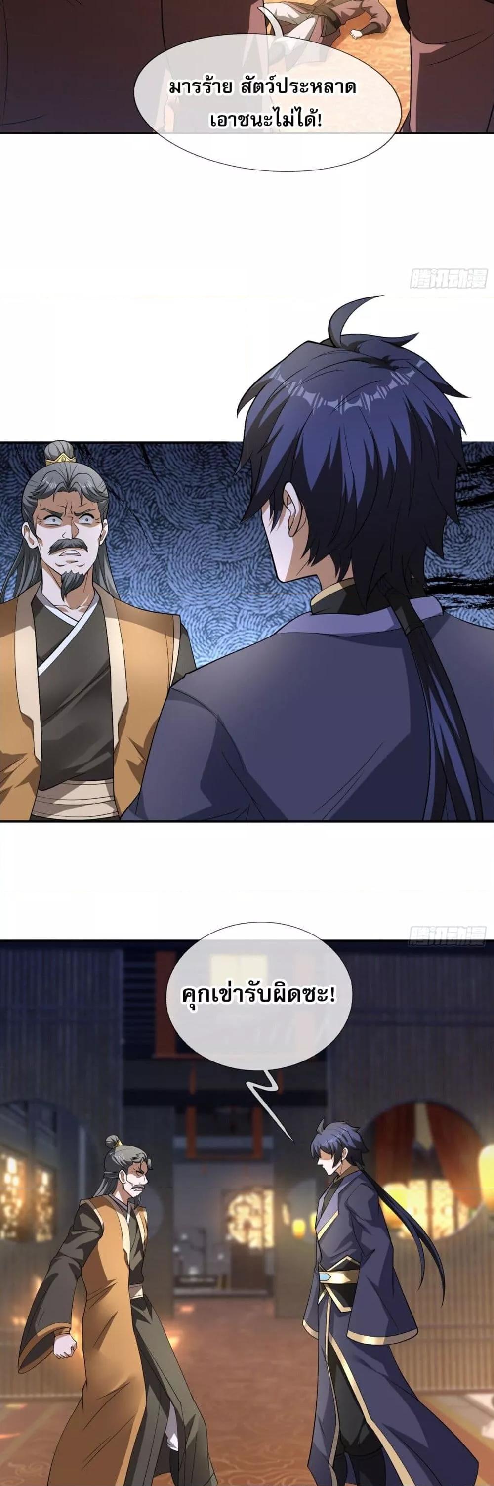 Manga-lc-com อ่านมังงะ อ่านการ์ตูน ออนไลน์ ฟรี หวนคืนจากหุบเหว ตอนที่ 1 2 3 4 5 6 7 8 9 10 11 12 13 14 ฟรี ไม่มีโฆษณา Manga-lc - อ่าน มังงะ อ่าน การ์ตูน ออนไลน์ อ่านมังงะ ฟรี