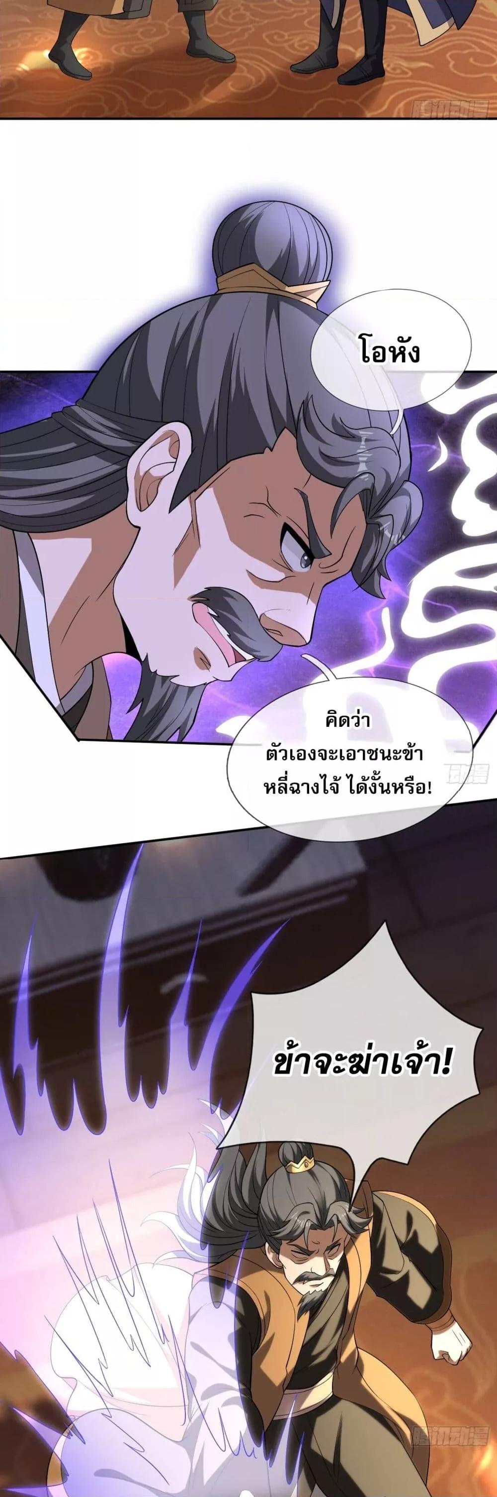 Manga-lc-com อ่านมังงะ อ่านการ์ตูน ออนไลน์ ฟรี หวนคืนจากหุบเหว ตอนที่ 1 2 3 4 5 6 7 8 9 10 11 12 13 14 ฟรี ไม่มีโฆษณา Manga-lc - อ่าน มังงะ อ่าน การ์ตูน ออนไลน์ อ่านมังงะ ฟรี