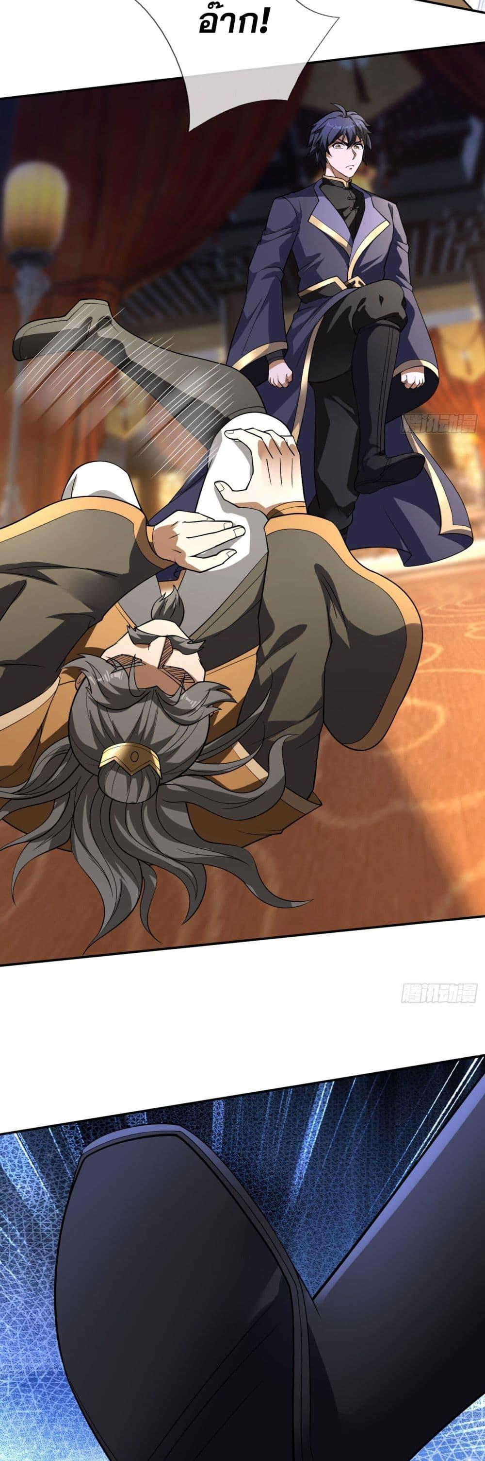 Manga-lc-com อ่านมังงะ อ่านการ์ตูน ออนไลน์ ฟรี หวนคืนจากหุบเหว ตอนที่ 1 2 3 4 5 6 7 8 9 10 11 12 13 14 ฟรี ไม่มีโฆษณา Manga-lc - อ่าน มังงะ อ่าน การ์ตูน ออนไลน์ อ่านมังงะ ฟรี