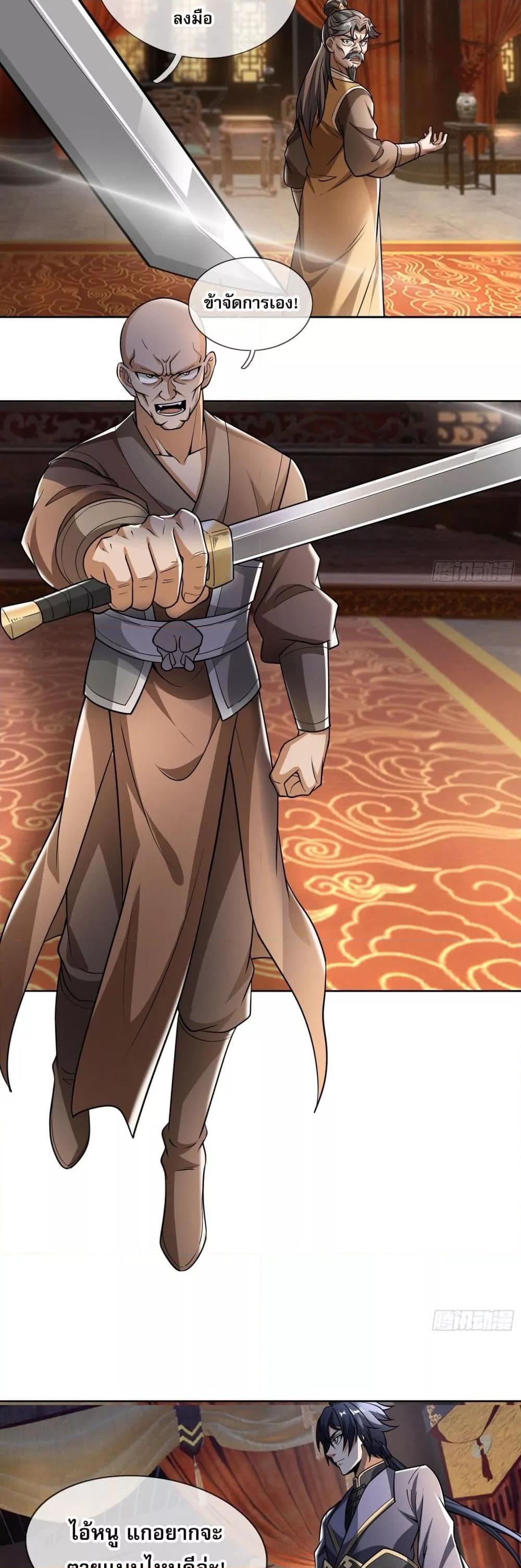 Manga-lc-com อ่านมังงะ อ่านการ์ตูน ออนไลน์ ฟรี หวนคืนจากหุบเหว ตอนที่ 1 2 3 4 5 6 7 8 9 10 11 12 13 14 ฟรี ไม่มีโฆษณา Manga-lc - อ่าน มังงะ อ่าน การ์ตูน ออนไลน์ อ่านมังงะ ฟรี