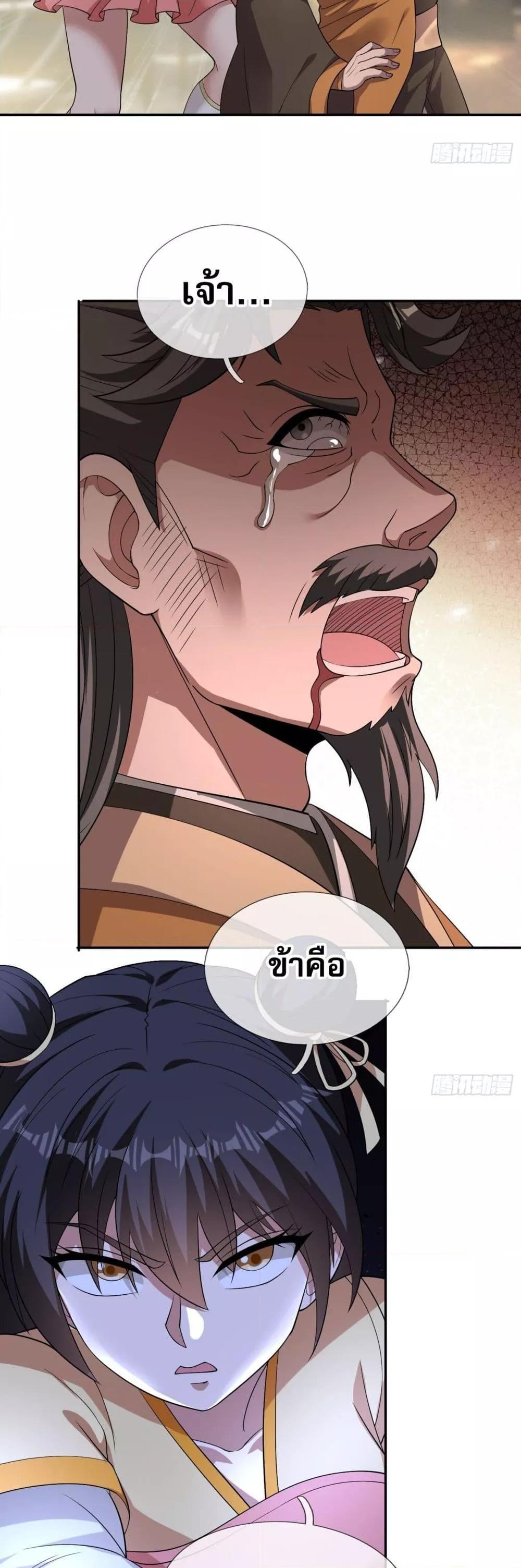 Manga-lc-com อ่านมังงะ อ่านการ์ตูน ออนไลน์ ฟรี หวนคืนจากหุบเหว ตอนที่ 1 2 3 4 5 6 7 8 9 10 11 12 13 14 ฟรี ไม่มีโฆษณา Manga-lc - อ่าน มังงะ อ่าน การ์ตูน ออนไลน์ อ่านมังงะ ฟรี