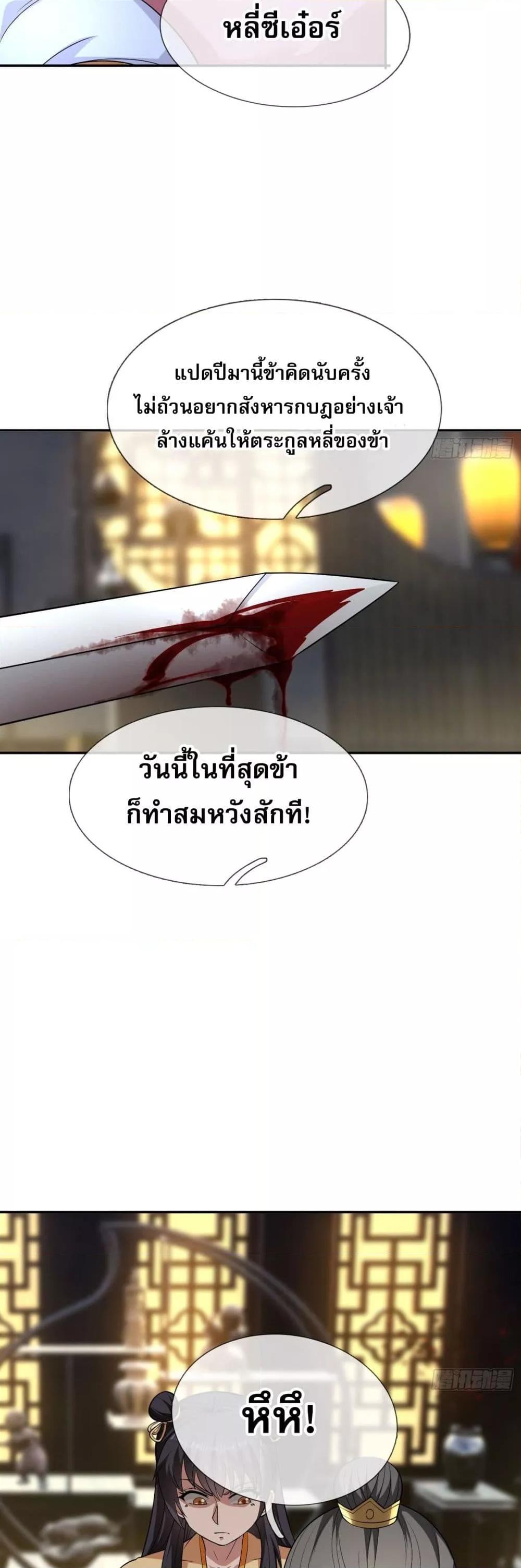 Manga-lc-com อ่านมังงะ อ่านการ์ตูน ออนไลน์ ฟรี หวนคืนจากหุบเหว ตอนที่ 1 2 3 4 5 6 7 8 9 10 11 12 13 14 ฟรี ไม่มีโฆษณา Manga-lc - อ่าน มังงะ อ่าน การ์ตูน ออนไลน์ อ่านมังงะ ฟรี