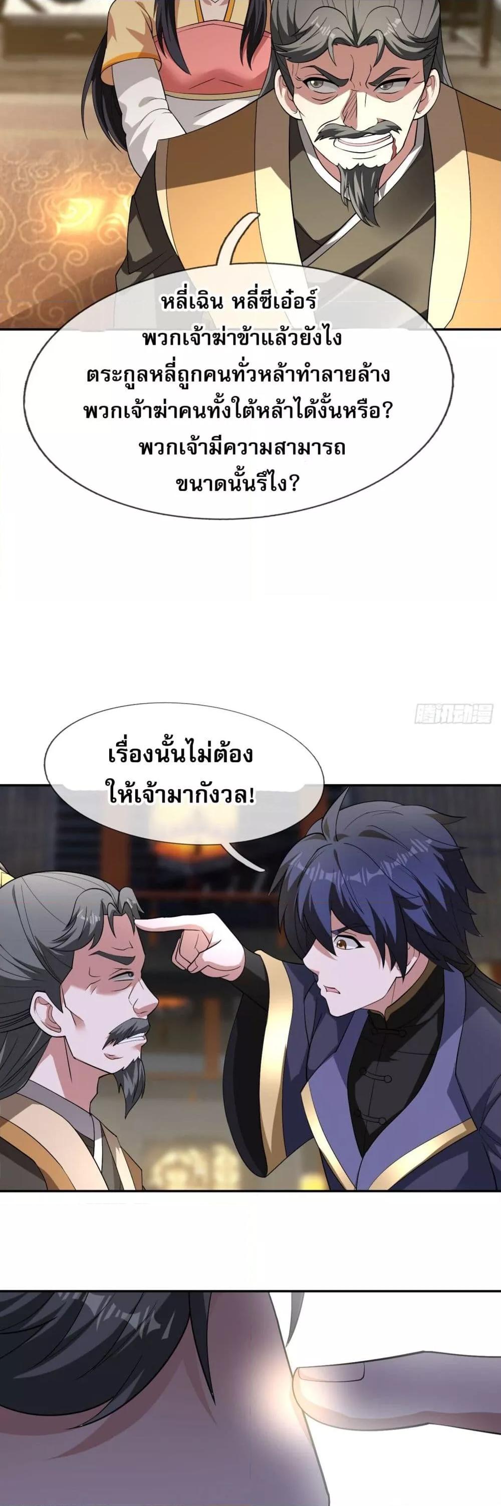 Manga-lc-com อ่านมังงะ อ่านการ์ตูน ออนไลน์ ฟรี หวนคืนจากหุบเหว ตอนที่ 1 2 3 4 5 6 7 8 9 10 11 12 13 14 ฟรี ไม่มีโฆษณา Manga-lc - อ่าน มังงะ อ่าน การ์ตูน ออนไลน์ อ่านมังงะ ฟรี
