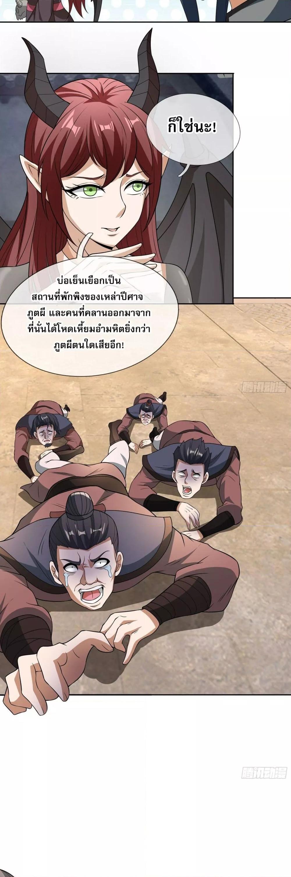 Manga-lc-com อ่านมังงะ อ่านการ์ตูน ออนไลน์ ฟรี หวนคืนจากหุบเหว ตอนที่ 1 2 3 4 5 6 7 8 9 10 11 12 13 14 ฟรี ไม่มีโฆษณา Manga-lc - อ่าน มังงะ อ่าน การ์ตูน ออนไลน์ อ่านมังงะ ฟรี