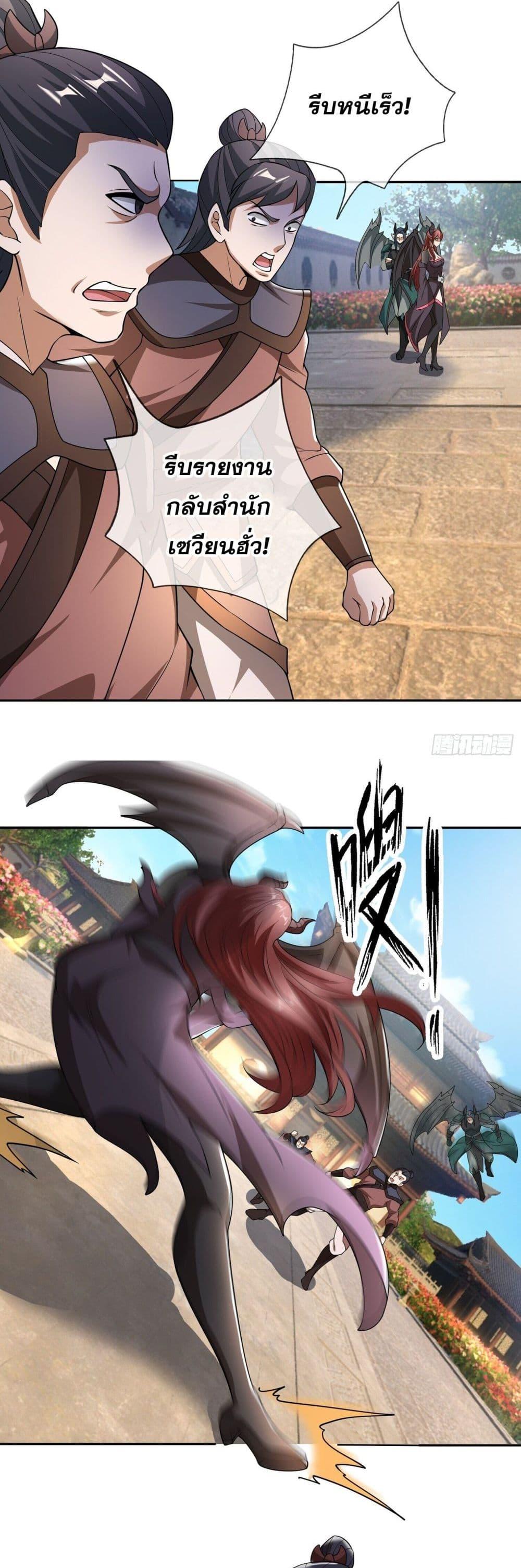 Manga-lc-com อ่านมังงะ อ่านการ์ตูน ออนไลน์ ฟรี หวนคืนจากหุบเหว ตอนที่ 1 2 3 4 5 6 7 8 9 10 11 12 13 14 ฟรี ไม่มีโฆษณา Manga-lc - อ่าน มังงะ อ่าน การ์ตูน ออนไลน์ อ่านมังงะ ฟรี