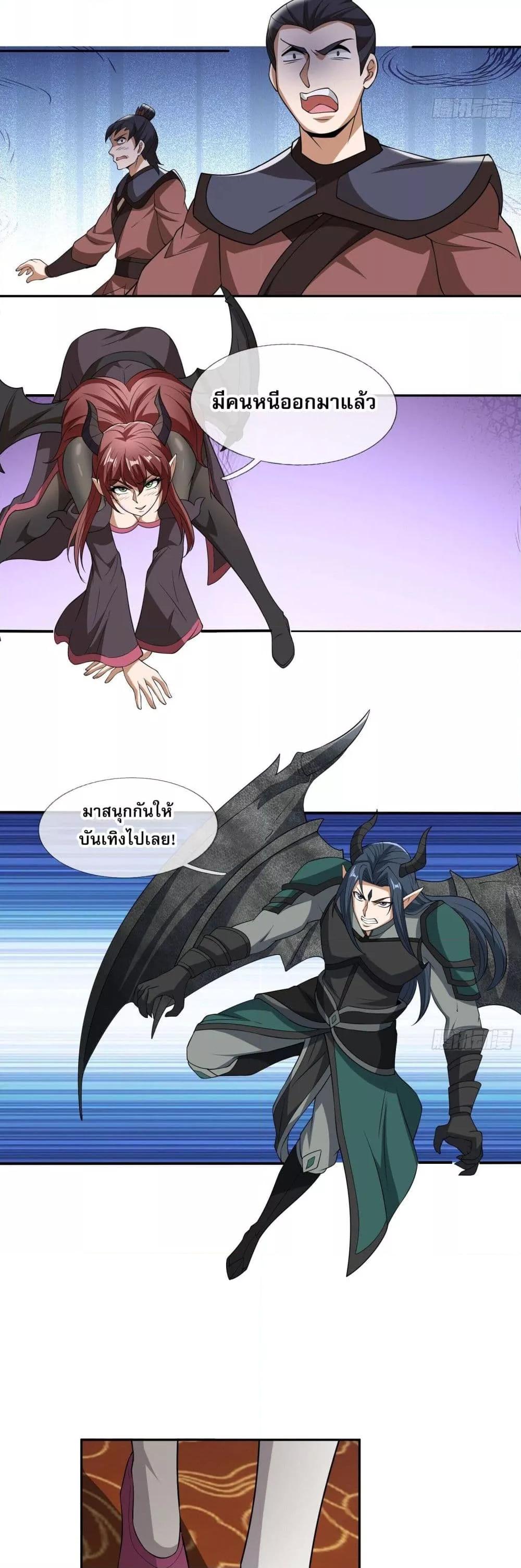 Manga-lc-com อ่านมังงะ อ่านการ์ตูน ออนไลน์ ฟรี หวนคืนจากหุบเหว ตอนที่ 1 2 3 4 5 6 7 8 9 10 11 12 13 14 ฟรี ไม่มีโฆษณา Manga-lc - อ่าน มังงะ อ่าน การ์ตูน ออนไลน์ อ่านมังงะ ฟรี
