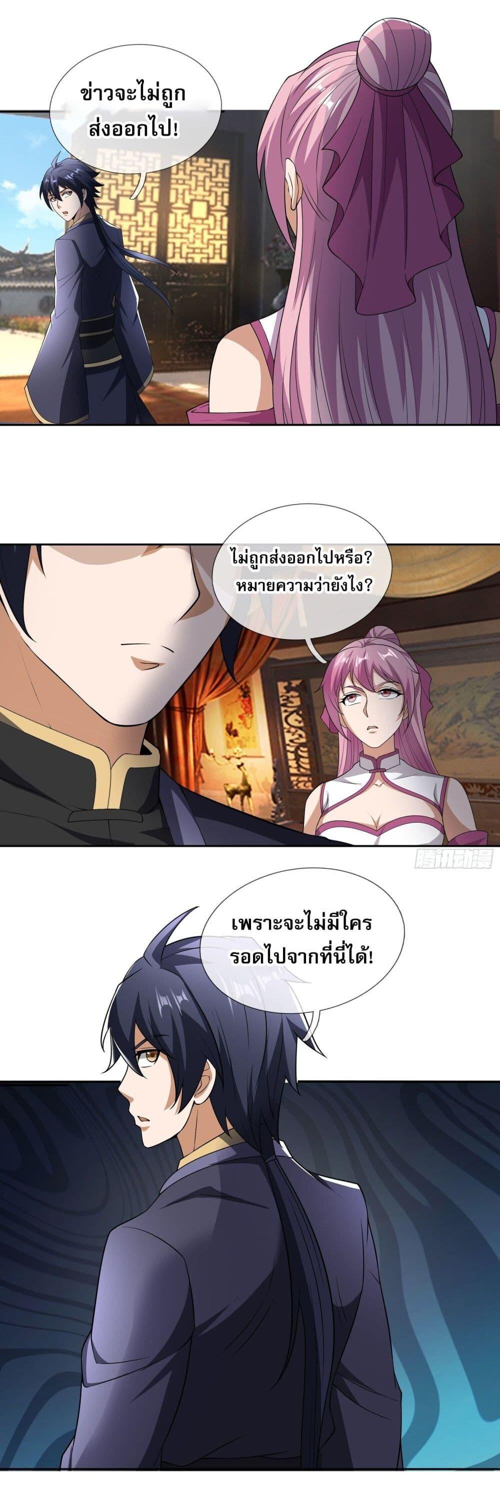 Manga-lc-com อ่านมังงะ อ่านการ์ตูน ออนไลน์ ฟรี หวนคืนจากหุบเหว ตอนที่ 1 2 3 4 5 6 7 8 9 10 11 12 13 14 ฟรี ไม่มีโฆษณา Manga-lc - อ่าน มังงะ อ่าน การ์ตูน ออนไลน์ อ่านมังงะ ฟรี