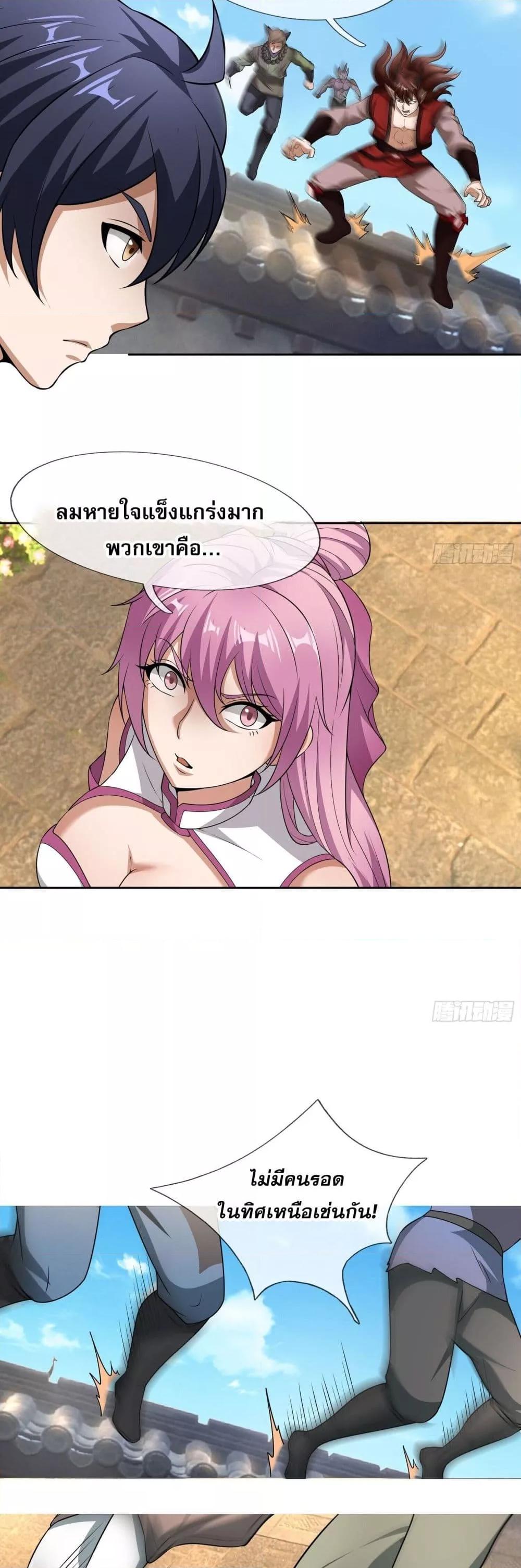 Manga-lc-com อ่านมังงะ อ่านการ์ตูน ออนไลน์ ฟรี หวนคืนจากหุบเหว ตอนที่ 1 2 3 4 5 6 7 8 9 10 11 12 13 14 ฟรี ไม่มีโฆษณา Manga-lc - อ่าน มังงะ อ่าน การ์ตูน ออนไลน์ อ่านมังงะ ฟรี