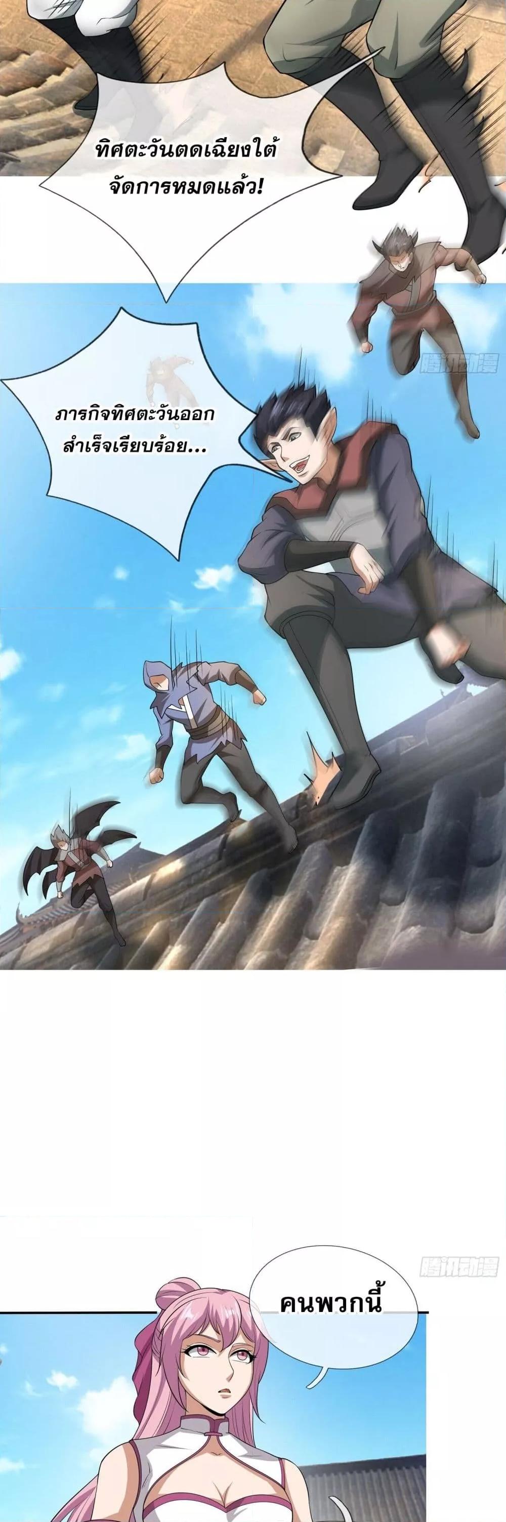 Manga-lc-com อ่านมังงะ อ่านการ์ตูน ออนไลน์ ฟรี หวนคืนจากหุบเหว ตอนที่ 1 2 3 4 5 6 7 8 9 10 11 12 13 14 ฟรี ไม่มีโฆษณา Manga-lc - อ่าน มังงะ อ่าน การ์ตูน ออนไลน์ อ่านมังงะ ฟรี