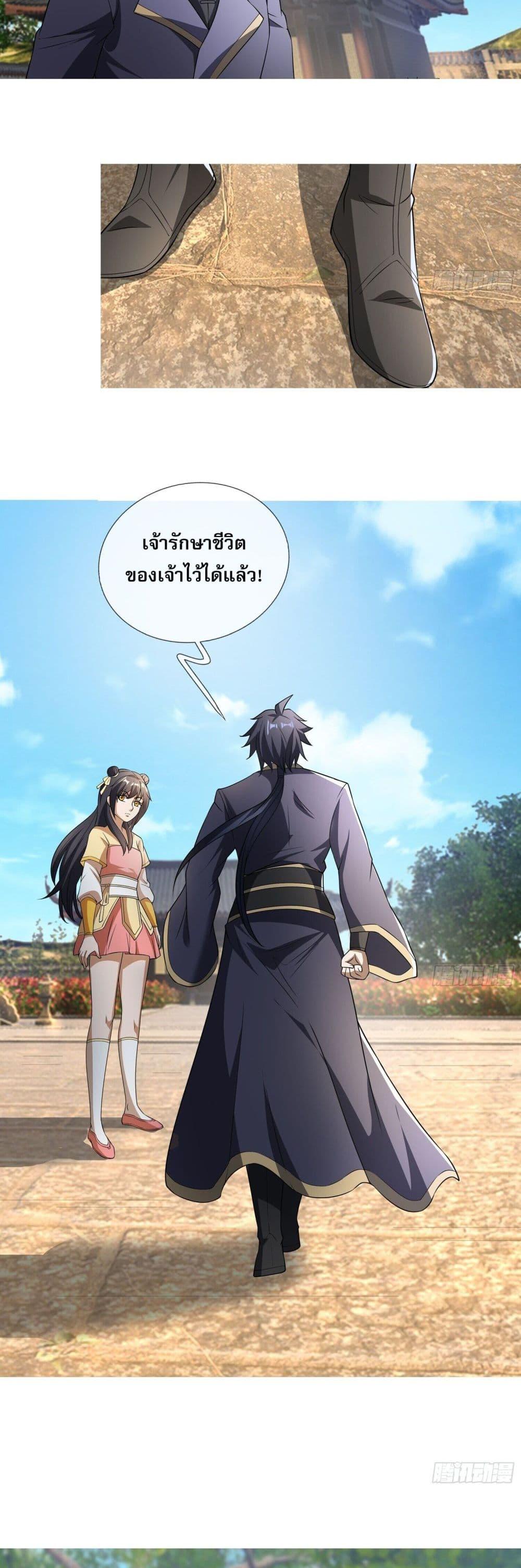 Manga-lc-com อ่านมังงะ อ่านการ์ตูน ออนไลน์ ฟรี หวนคืนจากหุบเหว ตอนที่ 1 2 3 4 5 6 7 8 9 10 11 12 13 14 ฟรี ไม่มีโฆษณา Manga-lc - อ่าน มังงะ อ่าน การ์ตูน ออนไลน์ อ่านมังงะ ฟรี
