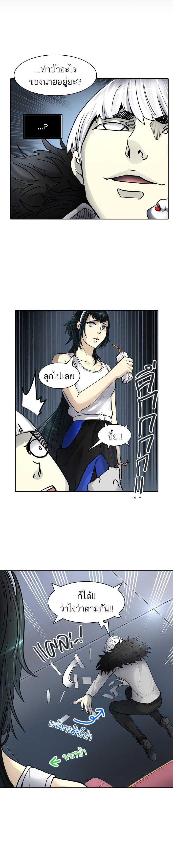 Manga-lc-com อ่านมังงะ อ่านการ์ตูน ออนไลน์ ฟรี Tower of God หอคอยเทพเจ้า ตอนที่ 1 2 3 4 5 6 7 8 9 10 11 12 13 14 ฟรี ไม่มีโฆษณา Manga-lc - อ่าน มังงะ อ่าน การ์ตูน ออนไลน์ อ่านมังงะ ฟรี