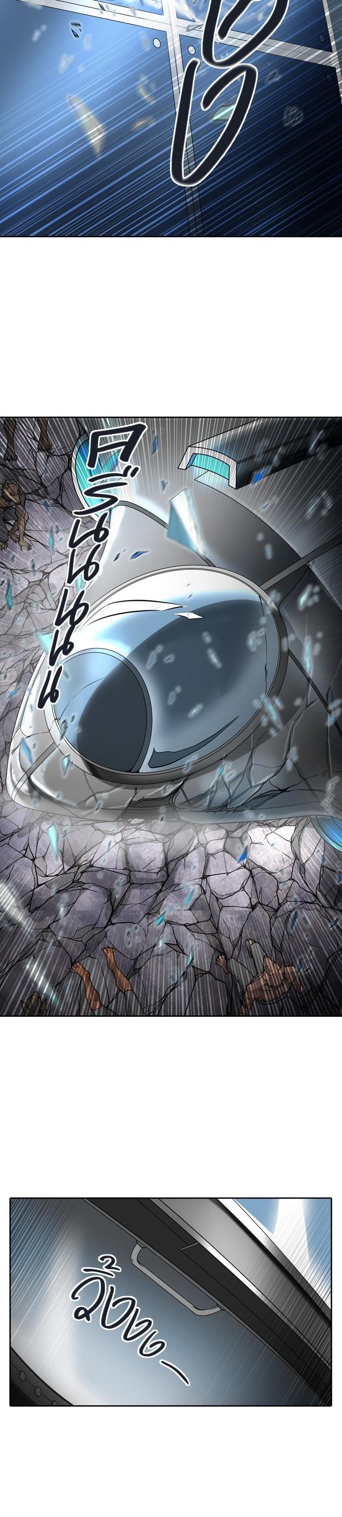 Manga-lc-com อ่านมังงะ อ่านการ์ตูน ออนไลน์ ฟรี Tower of God หอคอยเทพเจ้า ตอนที่ 1 2 3 4 5 6 7 8 9 10 11 12 13 14 ฟรี ไม่มีโฆษณา Manga-lc - อ่าน มังงะ อ่าน การ์ตูน ออนไลน์ อ่านมังงะ ฟรี