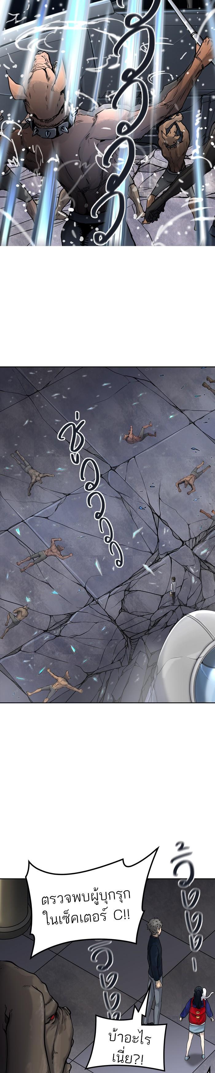 Manga-lc-com อ่านมังงะ อ่านการ์ตูน ออนไลน์ ฟรี Tower of God หอคอยเทพเจ้า ตอนที่ 1 2 3 4 5 6 7 8 9 10 11 12 13 14 ฟรี ไม่มีโฆษณา Manga-lc - อ่าน มังงะ อ่าน การ์ตูน ออนไลน์ อ่านมังงะ ฟรี