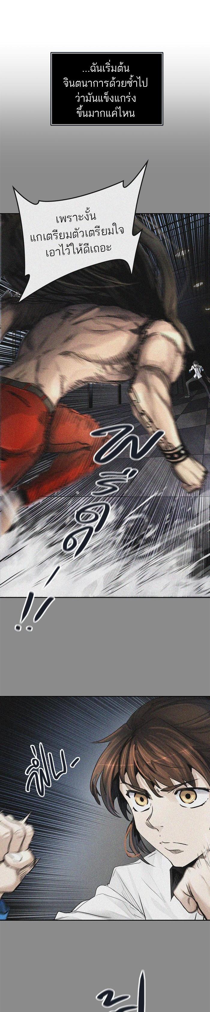 Manga-lc-com อ่านมังงะ อ่านการ์ตูน ออนไลน์ ฟรี Tower of God หอคอยเทพเจ้า ตอนที่ 1 2 3 4 5 6 7 8 9 10 11 12 13 14 ฟรี ไม่มีโฆษณา Manga-lc - อ่าน มังงะ อ่าน การ์ตูน ออนไลน์ อ่านมังงะ ฟรี