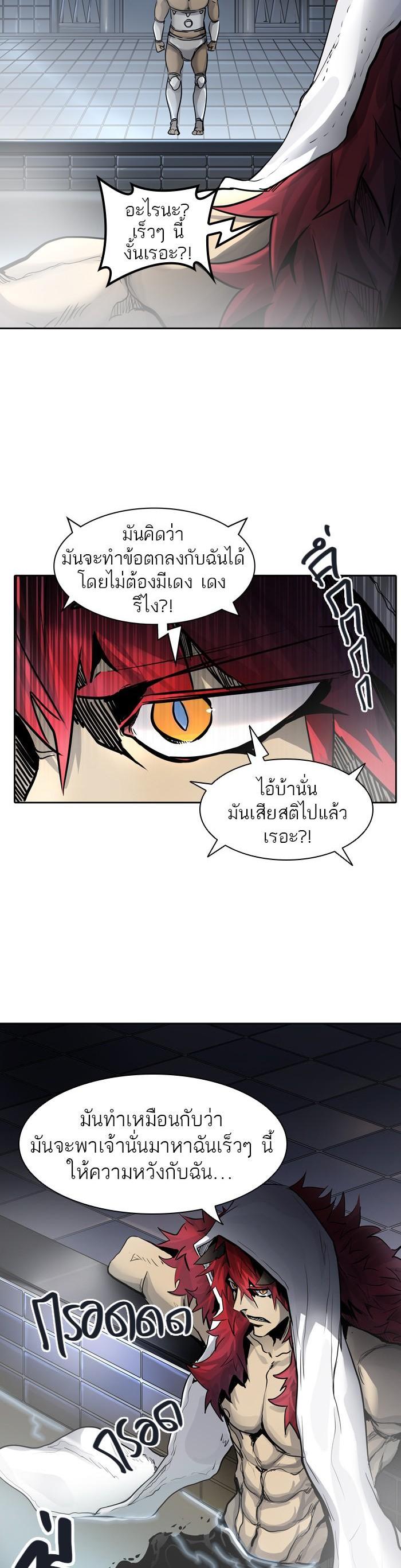 Manga-lc-com อ่านมังงะ อ่านการ์ตูน ออนไลน์ ฟรี Tower of God หอคอยเทพเจ้า ตอนที่ 1 2 3 4 5 6 7 8 9 10 11 12 13 14 ฟรี ไม่มีโฆษณา Manga-lc - อ่าน มังงะ อ่าน การ์ตูน ออนไลน์ อ่านมังงะ ฟรี