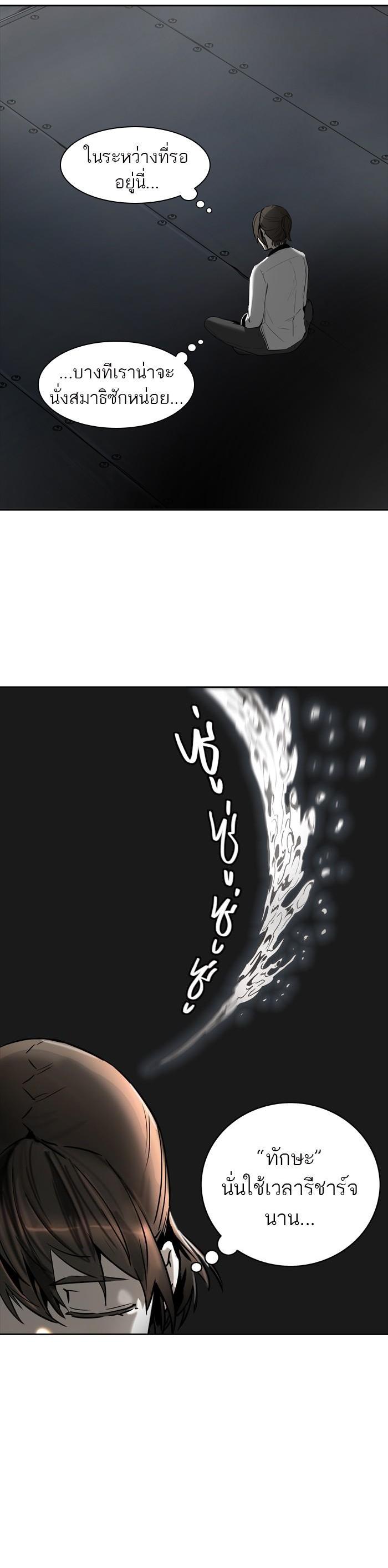 Manga-lc-com อ่านมังงะ อ่านการ์ตูน ออนไลน์ ฟรี Tower of God หอคอยเทพเจ้า ตอนที่ 1 2 3 4 5 6 7 8 9 10 11 12 13 14 ฟรี ไม่มีโฆษณา Manga-lc - อ่าน มังงะ อ่าน การ์ตูน ออนไลน์ อ่านมังงะ ฟรี