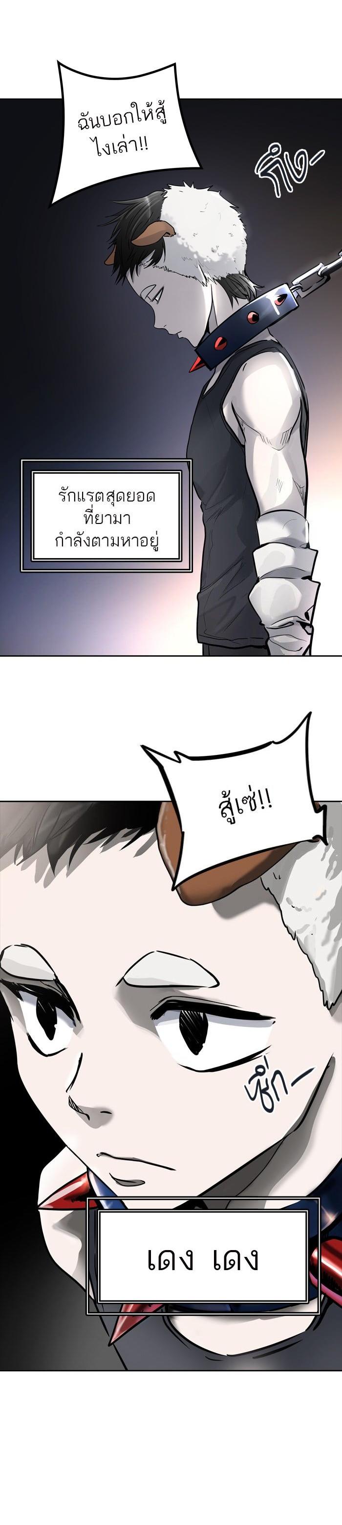 Manga-lc-com อ่านมังงะ อ่านการ์ตูน ออนไลน์ ฟรี Tower of God หอคอยเทพเจ้า ตอนที่ 1 2 3 4 5 6 7 8 9 10 11 12 13 14 ฟรี ไม่มีโฆษณา Manga-lc - อ่าน มังงะ อ่าน การ์ตูน ออนไลน์ อ่านมังงะ ฟรี