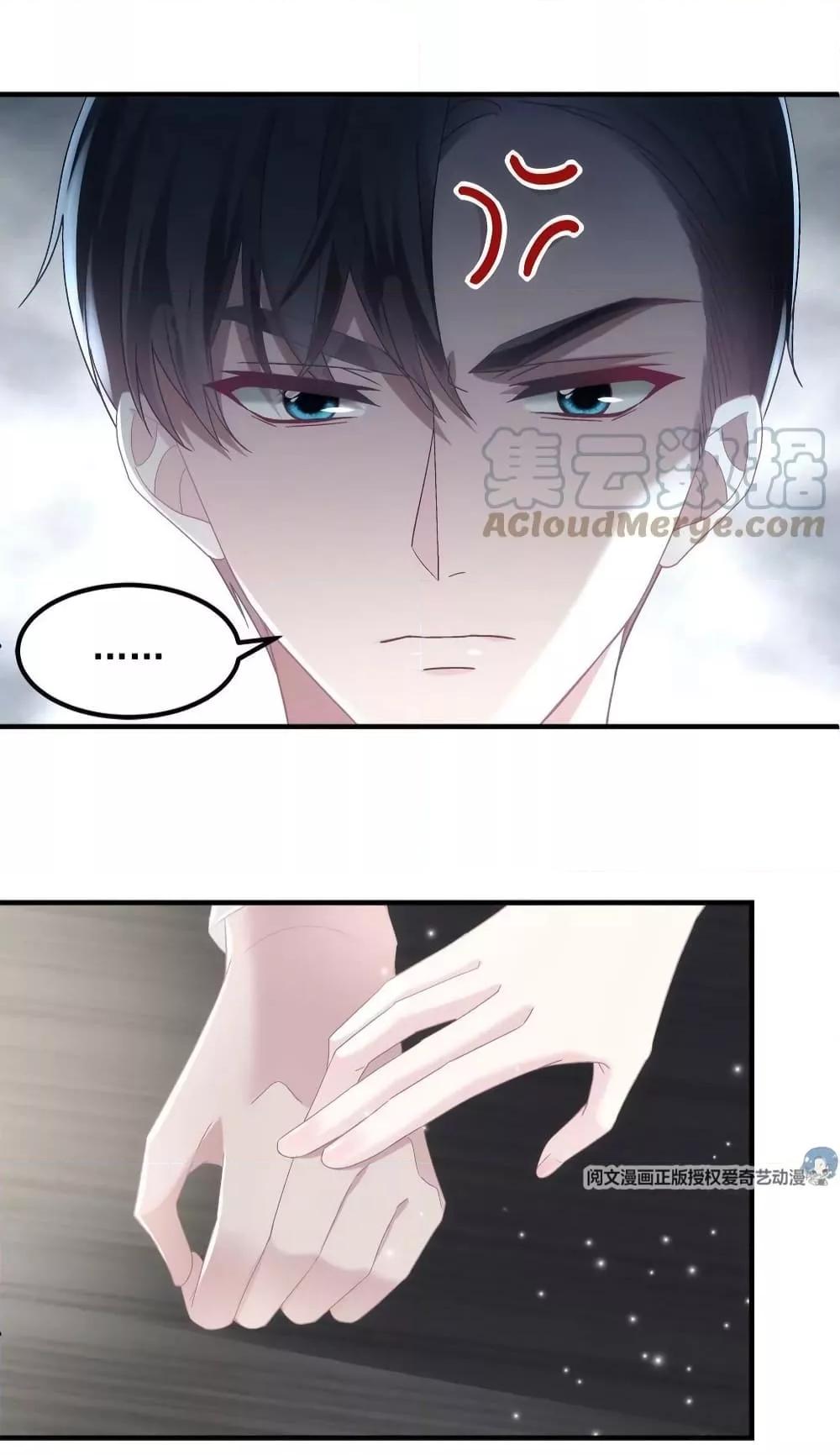 Manga-lc-com อ่านมังงะ อ่านการ์ตูน ออนไลน์ ฟรี The Brother’s Honey is Back! ตอนที่ 1 2 3 4 5 6 7 8 9 10 11 12 13 14 ฟรี ไม่มีโฆษณา Manga-lc - อ่าน มังงะ อ่าน การ์ตูน ออนไลน์ อ่านมังงะ ฟรี