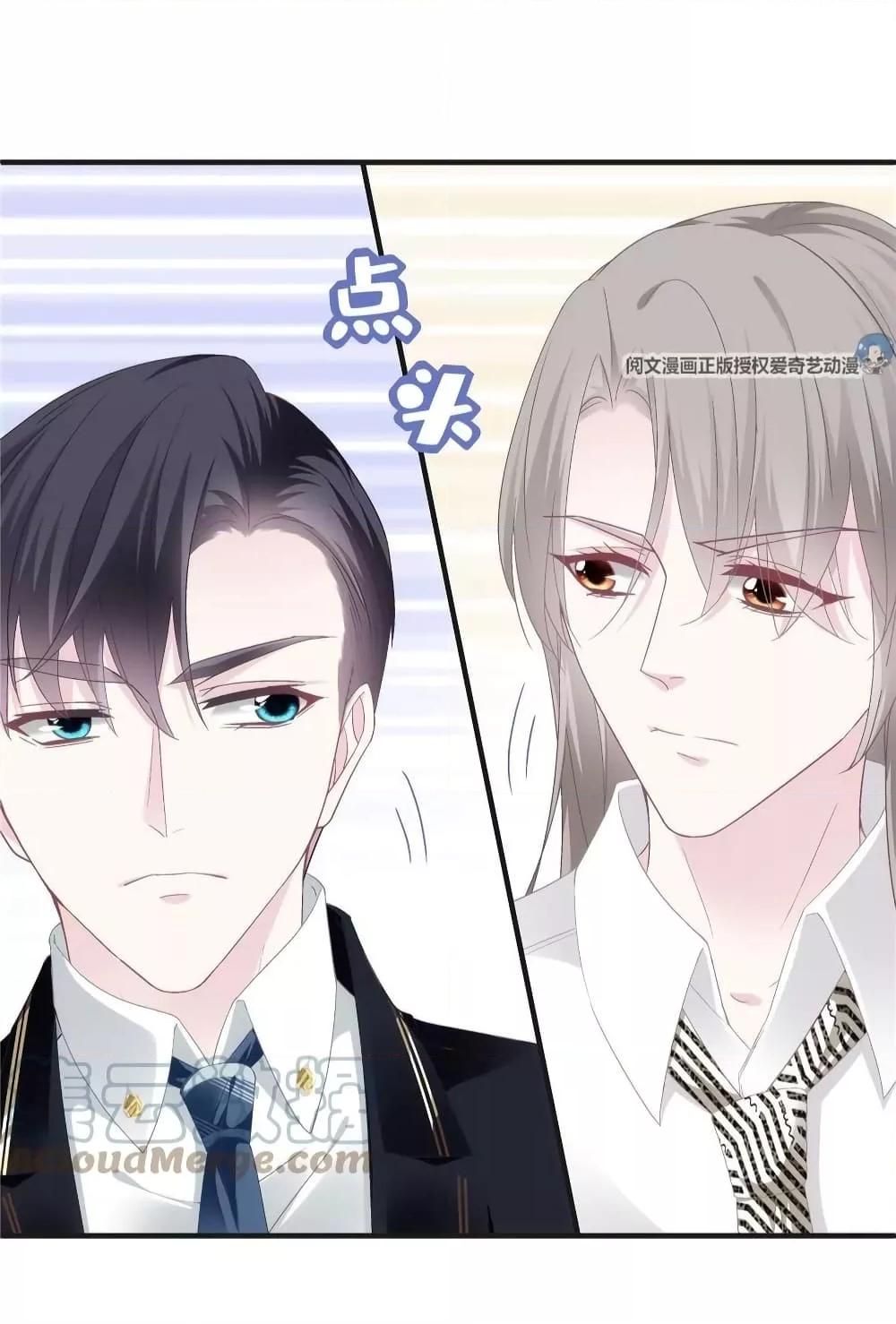 Manga-lc-com อ่านมังงะ อ่านการ์ตูน ออนไลน์ ฟรี The Brother’s Honey is Back! ตอนที่ 1 2 3 4 5 6 7 8 9 10 11 12 13 14 ฟรี ไม่มีโฆษณา Manga-lc - อ่าน มังงะ อ่าน การ์ตูน ออนไลน์ อ่านมังงะ ฟรี