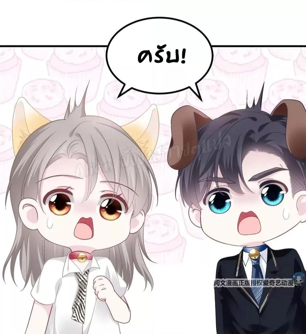Manga-lc-com อ่านมังงะ อ่านการ์ตูน ออนไลน์ ฟรี The Brother’s Honey is Back! ตอนที่ 1 2 3 4 5 6 7 8 9 10 11 12 13 14 ฟรี ไม่มีโฆษณา Manga-lc - อ่าน มังงะ อ่าน การ์ตูน ออนไลน์ อ่านมังงะ ฟรี