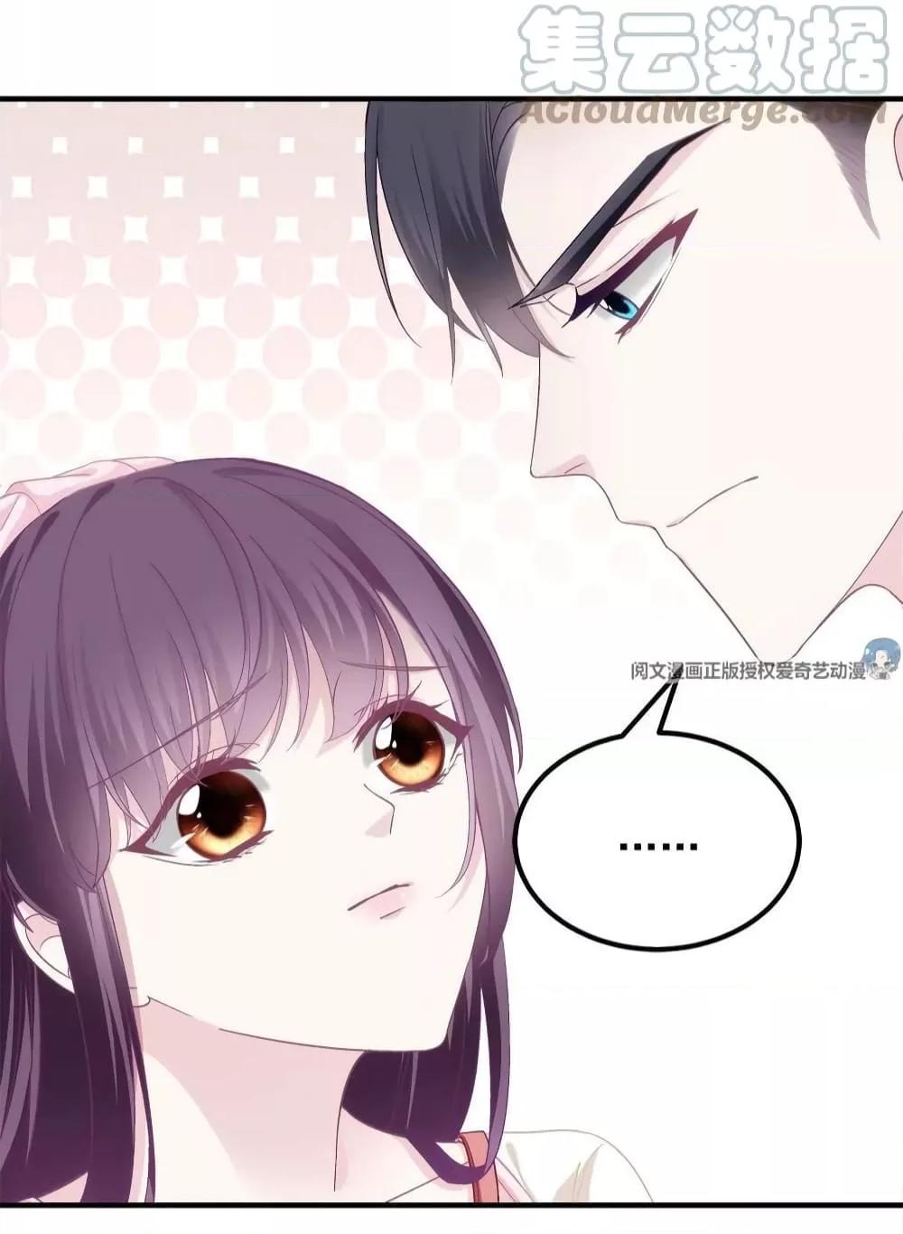 Manga-lc-com อ่านมังงะ อ่านการ์ตูน ออนไลน์ ฟรี The Brother’s Honey is Back! ตอนที่ 1 2 3 4 5 6 7 8 9 10 11 12 13 14 ฟรี ไม่มีโฆษณา Manga-lc - อ่าน มังงะ อ่าน การ์ตูน ออนไลน์ อ่านมังงะ ฟรี