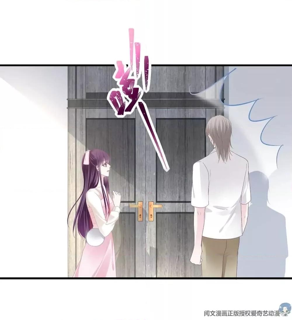 Manga-lc-com อ่านมังงะ อ่านการ์ตูน ออนไลน์ ฟรี The Brother’s Honey is Back! ตอนที่ 1 2 3 4 5 6 7 8 9 10 11 12 13 14 ฟรี ไม่มีโฆษณา Manga-lc - อ่าน มังงะ อ่าน การ์ตูน ออนไลน์ อ่านมังงะ ฟรี