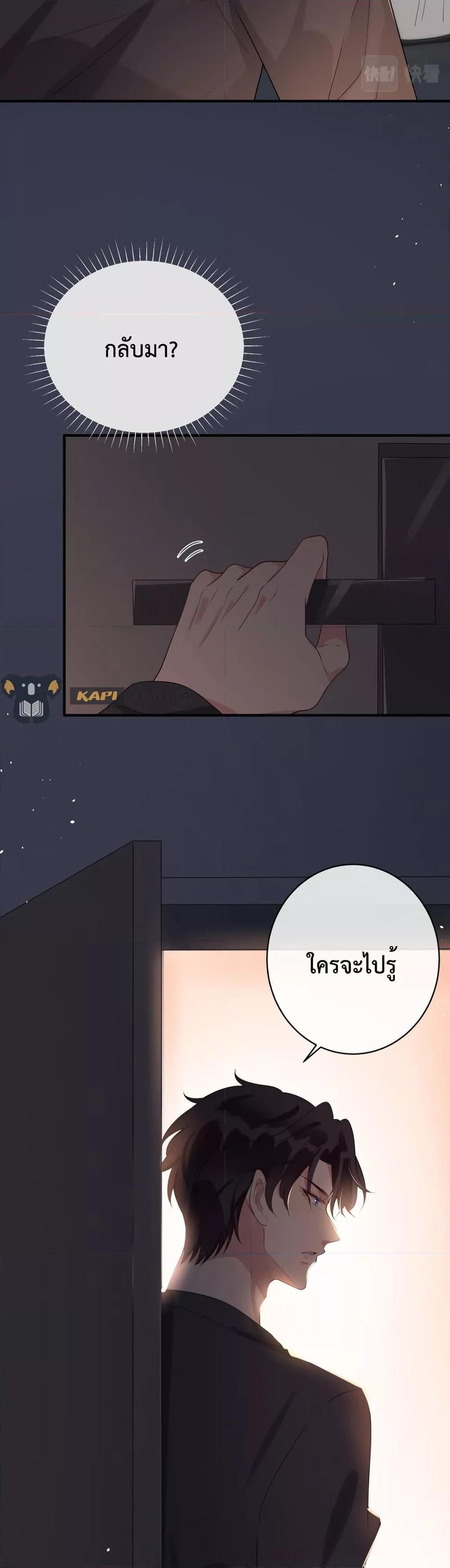 Manga-lc-com อ่านมังงะ อ่านการ์ตูน ออนไลน์ ฟรี Black Moonlight Whitewashing Plan ตอนที่ 1 2 3 4 5 6 7 8 9 10 11 12 13 14 ฟรี ไม่มีโฆษณา Manga-lc - อ่าน มังงะ อ่าน การ์ตูน ออนไลน์ อ่านมังงะ ฟรี