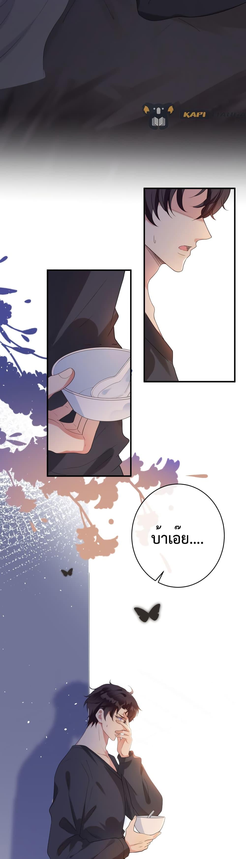 Manga-lc-com อ่านมังงะ อ่านการ์ตูน ออนไลน์ ฟรี Black Moonlight Whitewashing Plan ตอนที่ 1 2 3 4 5 6 7 8 9 10 11 12 13 14 ฟรี ไม่มีโฆษณา Manga-lc - อ่าน มังงะ อ่าน การ์ตูน ออนไลน์ อ่านมังงะ ฟรี