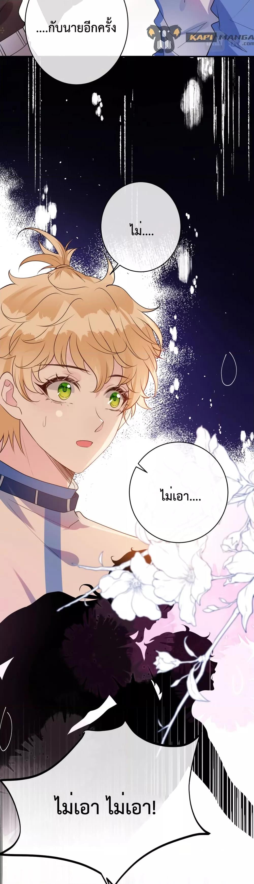 Manga-lc-com อ่านมังงะ อ่านการ์ตูน ออนไลน์ ฟรี Black Moonlight Whitewashing Plan ตอนที่ 1 2 3 4 5 6 7 8 9 10 11 12 13 14 ฟรี ไม่มีโฆษณา Manga-lc - อ่าน มังงะ อ่าน การ์ตูน ออนไลน์ อ่านมังงะ ฟรี
