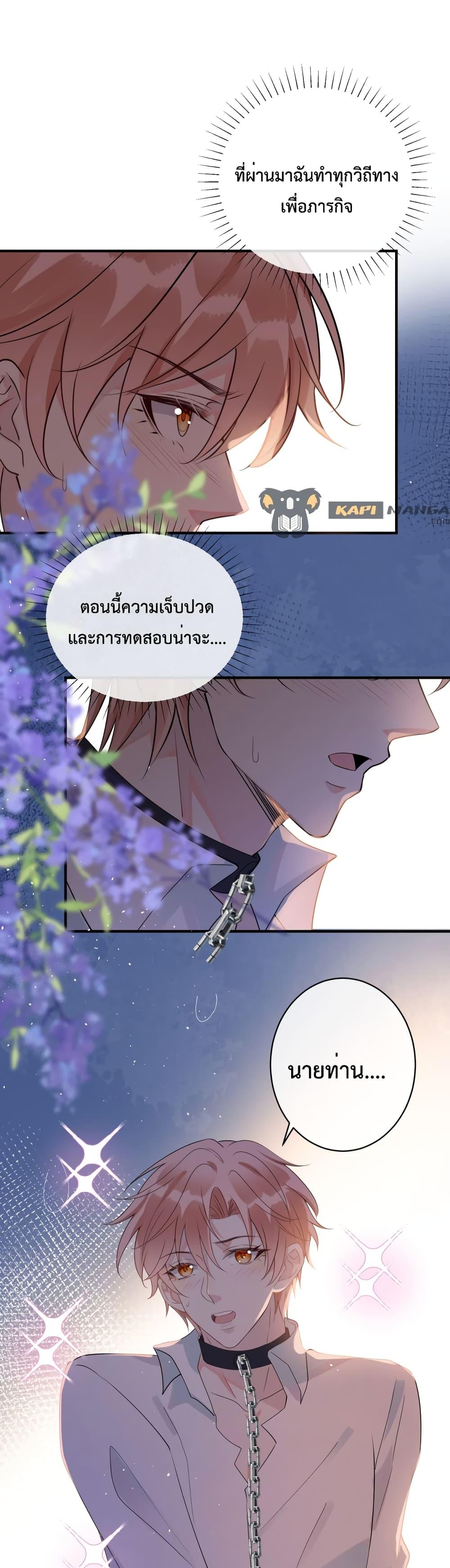 Manga-lc-com อ่านมังงะ อ่านการ์ตูน ออนไลน์ ฟรี Black Moonlight Whitewashing Plan ตอนที่ 1 2 3 4 5 6 7 8 9 10 11 12 13 14 ฟรี ไม่มีโฆษณา Manga-lc - อ่าน มังงะ อ่าน การ์ตูน ออนไลน์ อ่านมังงะ ฟรี