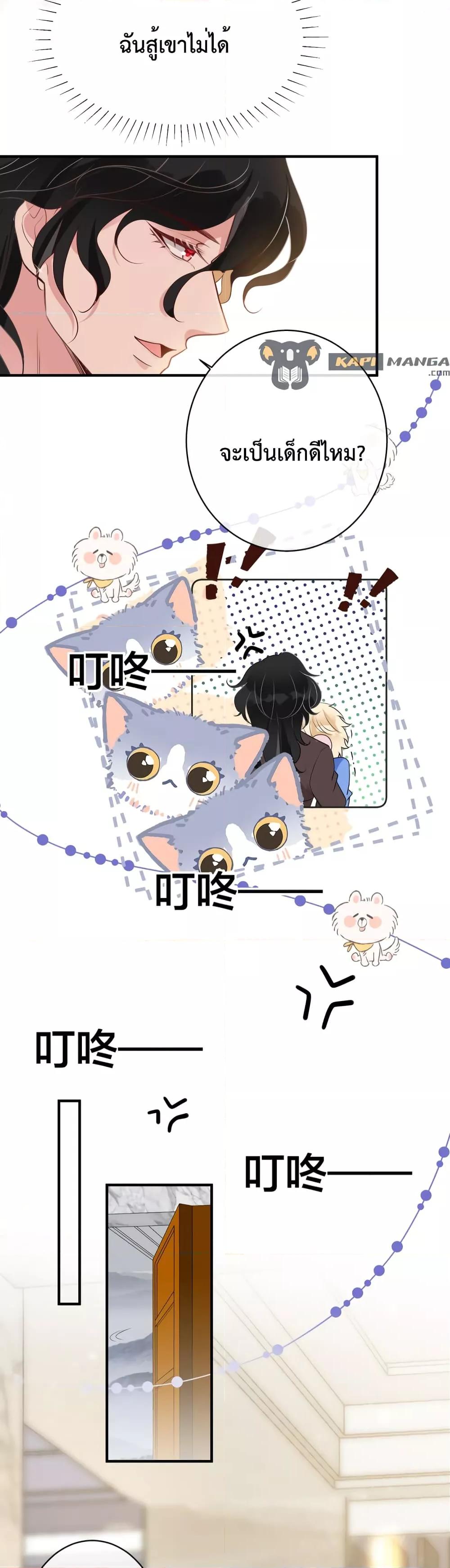 Manga-lc-com อ่านมังงะ อ่านการ์ตูน ออนไลน์ ฟรี Black Moonlight Whitewashing Plan ตอนที่ 1 2 3 4 5 6 7 8 9 10 11 12 13 14 ฟรี ไม่มีโฆษณา Manga-lc - อ่าน มังงะ อ่าน การ์ตูน ออนไลน์ อ่านมังงะ ฟรี