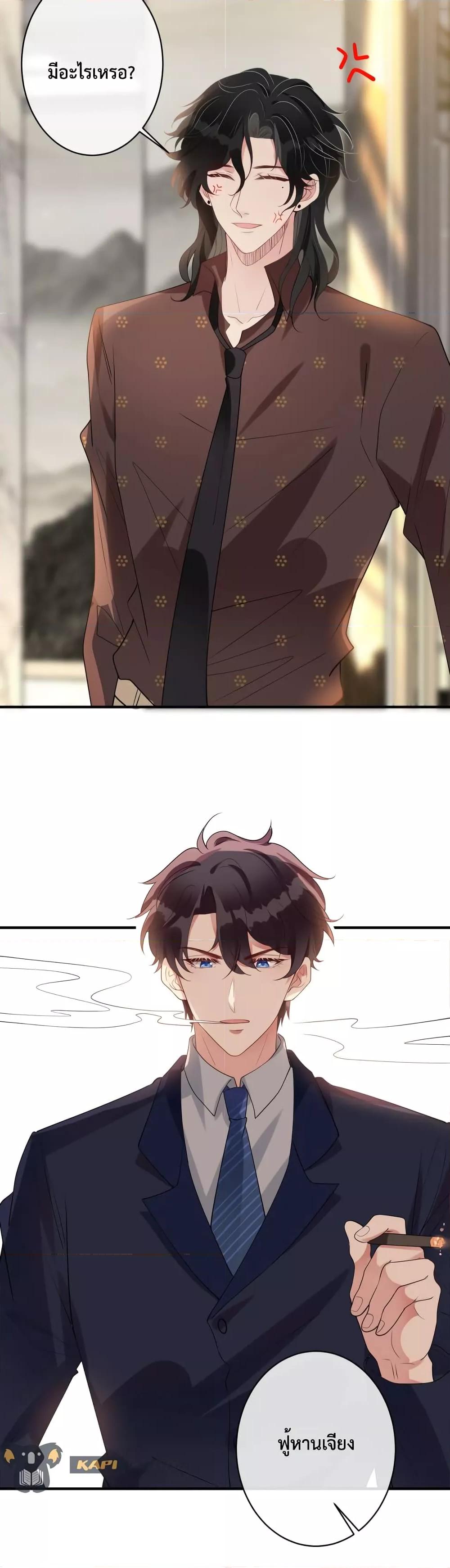 Manga-lc-com อ่านมังงะ อ่านการ์ตูน ออนไลน์ ฟรี Black Moonlight Whitewashing Plan ตอนที่ 1 2 3 4 5 6 7 8 9 10 11 12 13 14 ฟรี ไม่มีโฆษณา Manga-lc - อ่าน มังงะ อ่าน การ์ตูน ออนไลน์ อ่านมังงะ ฟรี