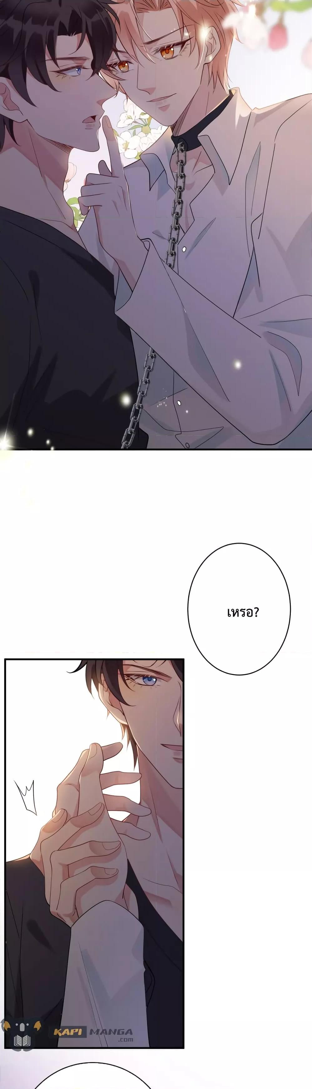 Manga-lc-com อ่านมังงะ อ่านการ์ตูน ออนไลน์ ฟรี Black Moonlight Whitewashing Plan ตอนที่ 1 2 3 4 5 6 7 8 9 10 11 12 13 14 ฟรี ไม่มีโฆษณา Manga-lc - อ่าน มังงะ อ่าน การ์ตูน ออนไลน์ อ่านมังงะ ฟรี