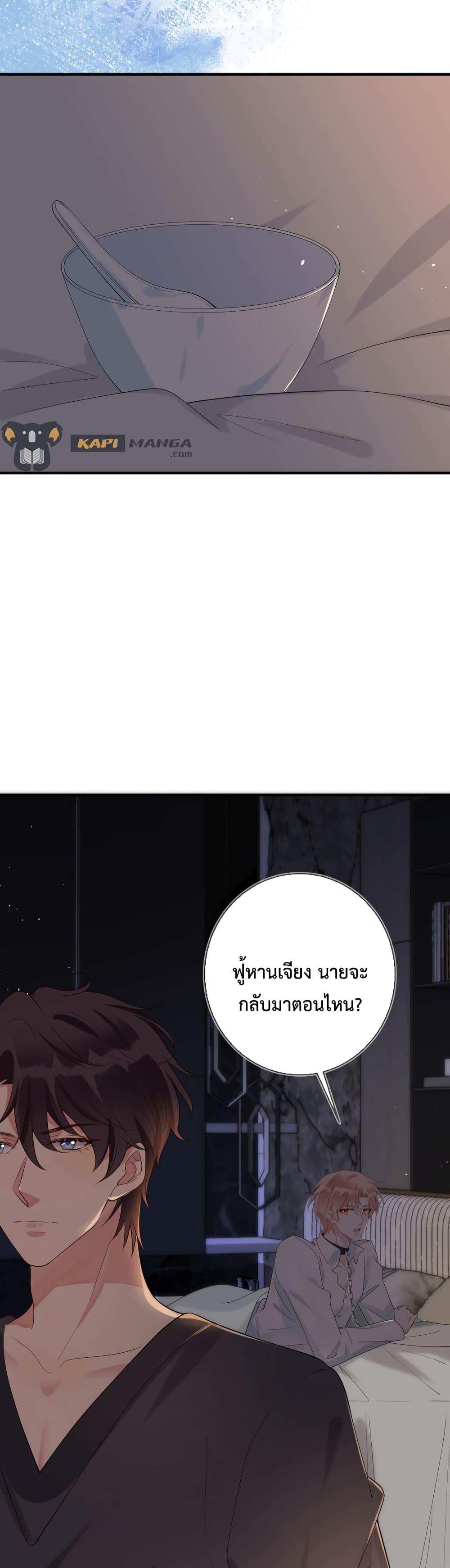 Manga-lc-com อ่านมังงะ อ่านการ์ตูน ออนไลน์ ฟรี Black Moonlight Whitewashing Plan ตอนที่ 1 2 3 4 5 6 7 8 9 10 11 12 13 14 ฟรี ไม่มีโฆษณา Manga-lc - อ่าน มังงะ อ่าน การ์ตูน ออนไลน์ อ่านมังงะ ฟรี