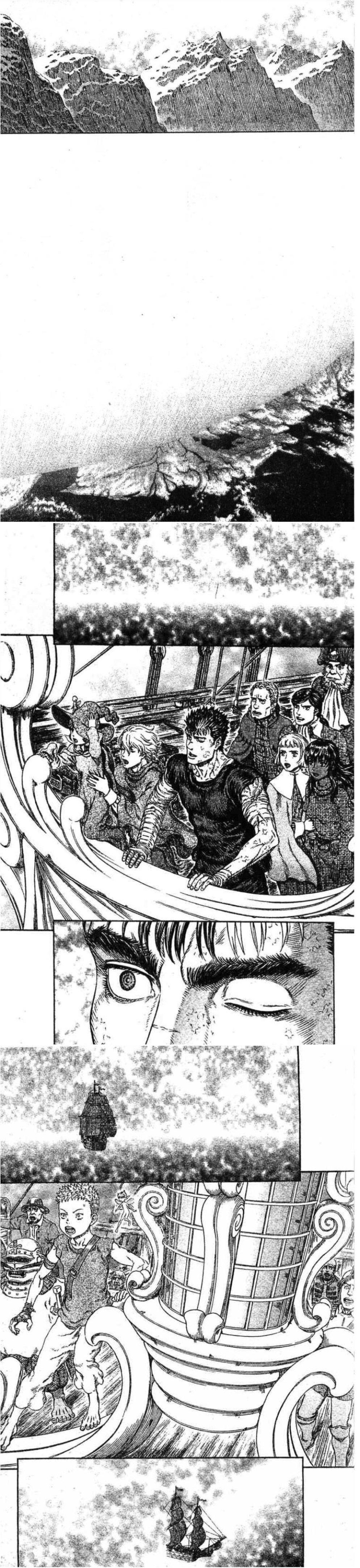 Manga-lc-com อ่านมังงะ อ่านการ์ตูน ออนไลน์ ฟรี Berserk ตอนที่ 1 2 3 4 5 6 7 8 9 10 11 12 13 14 ฟรี ไม่มีโฆษณา Manga-lc - อ่าน มังงะ อ่าน การ์ตูน ออนไลน์ อ่านมังงะ ฟรี