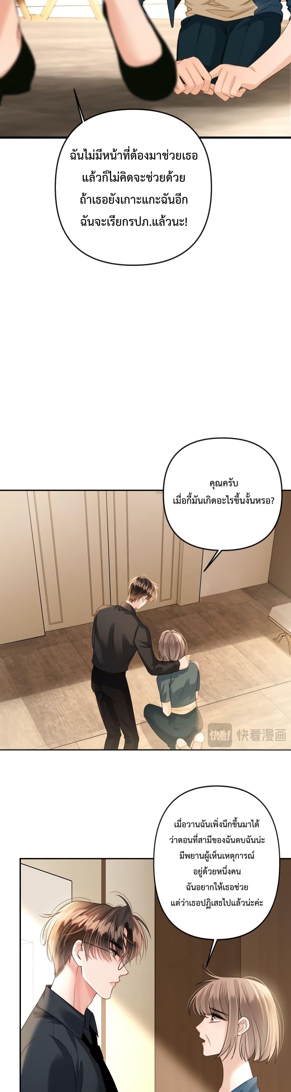 Manga-lc-com อ่านมังงะ อ่านการ์ตูน ออนไลน์ ฟรี LoveYouAllAl ตอนที่ 1 2 3 4 5 6 7 8 9 10 11 12 13 14 ฟรี ไม่มีโฆษณา Manga-lc - อ่าน มังงะ อ่าน การ์ตูน ออนไลน์ อ่านมังงะ ฟรี