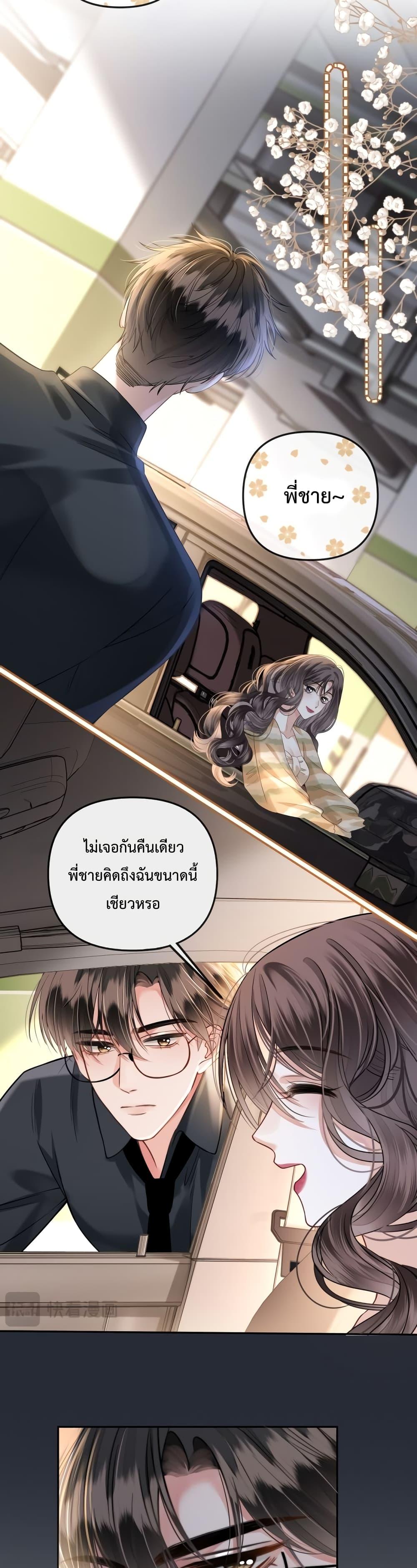 Manga-lc-com อ่านมังงะ อ่านการ์ตูน ออนไลน์ ฟรี LoveYouAllAl ตอนที่ 1 2 3 4 5 6 7 8 9 10 11 12 13 14 ฟรี ไม่มีโฆษณา Manga-lc - อ่าน มังงะ อ่าน การ์ตูน ออนไลน์ อ่านมังงะ ฟรี