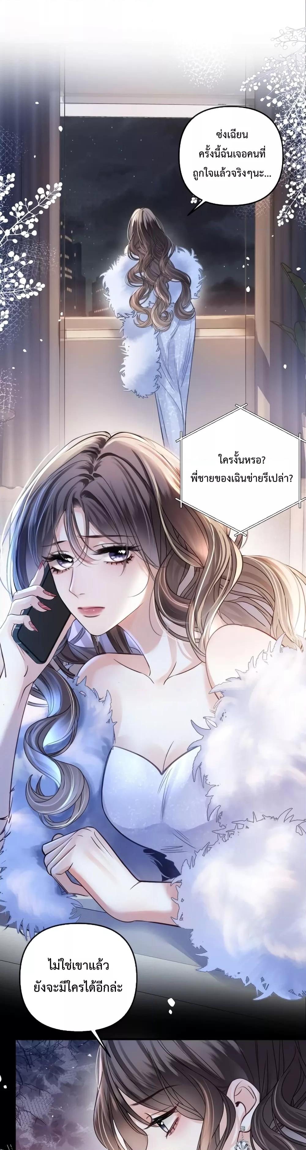 Manga-lc-com อ่านมังงะ อ่านการ์ตูน ออนไลน์ ฟรี LoveYouAllAl ตอนที่ 1 2 3 4 5 6 7 8 9 10 11 12 13 14 ฟรี ไม่มีโฆษณา Manga-lc - อ่าน มังงะ อ่าน การ์ตูน ออนไลน์ อ่านมังงะ ฟรี
