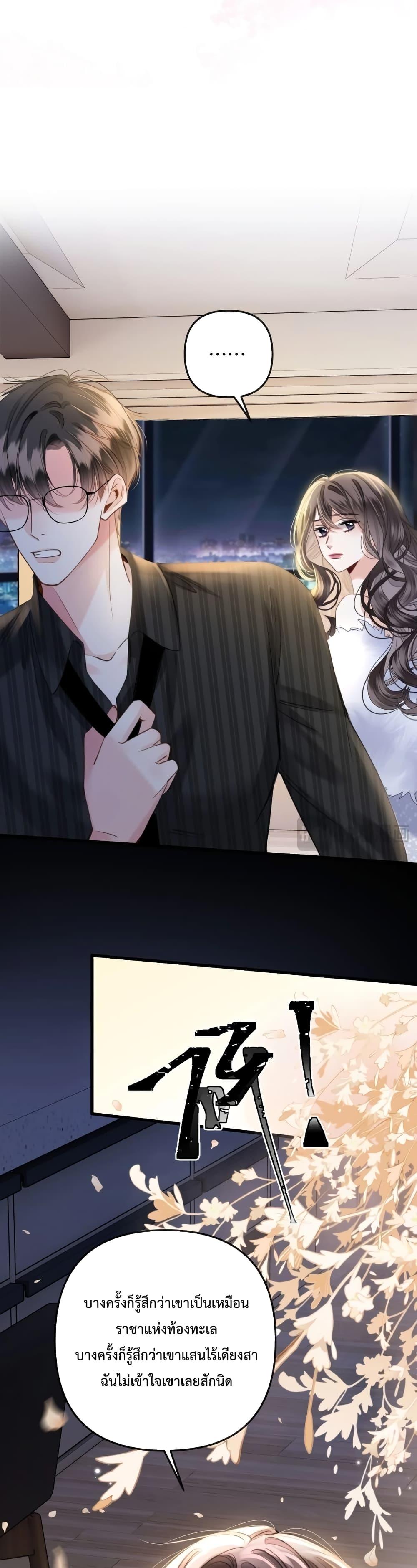 Manga-lc-com อ่านมังงะ อ่านการ์ตูน ออนไลน์ ฟรี LoveYouAllAl ตอนที่ 1 2 3 4 5 6 7 8 9 10 11 12 13 14 ฟรี ไม่มีโฆษณา Manga-lc - อ่าน มังงะ อ่าน การ์ตูน ออนไลน์ อ่านมังงะ ฟรี