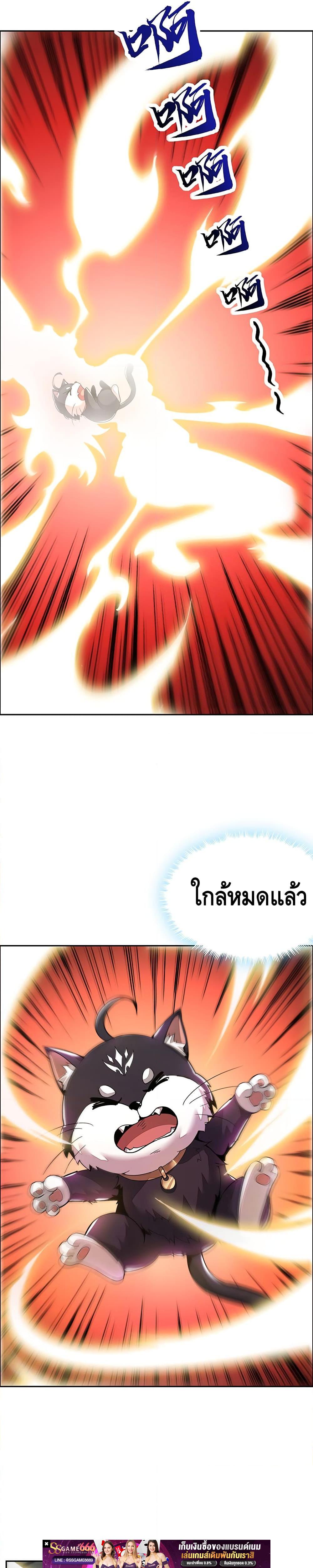 Manga-lc-com อ่านมังงะ อ่านการ์ตูน ออนไลน์ ฟรี UndeadKingBey ตอนที่ 1 2 3 4 5 6 7 8 9 10 11 12 13 14 ฟรี ไม่มีโฆษณา Manga-lc - อ่าน มังงะ อ่าน การ์ตูน ออนไลน์ อ่านมังงะ ฟรี