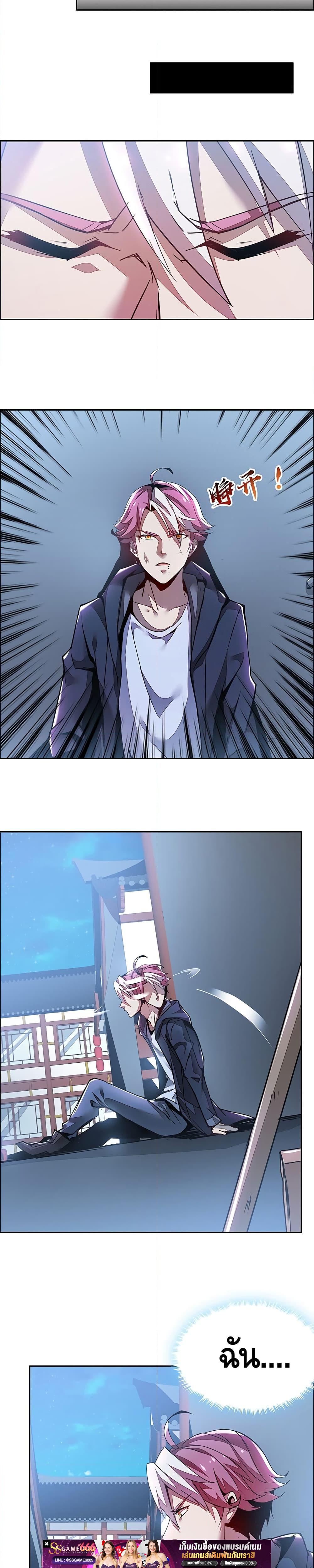 Manga-lc-com อ่านมังงะ อ่านการ์ตูน ออนไลน์ ฟรี UndeadKingBey ตอนที่ 1 2 3 4 5 6 7 8 9 10 11 12 13 14 ฟรี ไม่มีโฆษณา Manga-lc - อ่าน มังงะ อ่าน การ์ตูน ออนไลน์ อ่านมังงะ ฟรี
