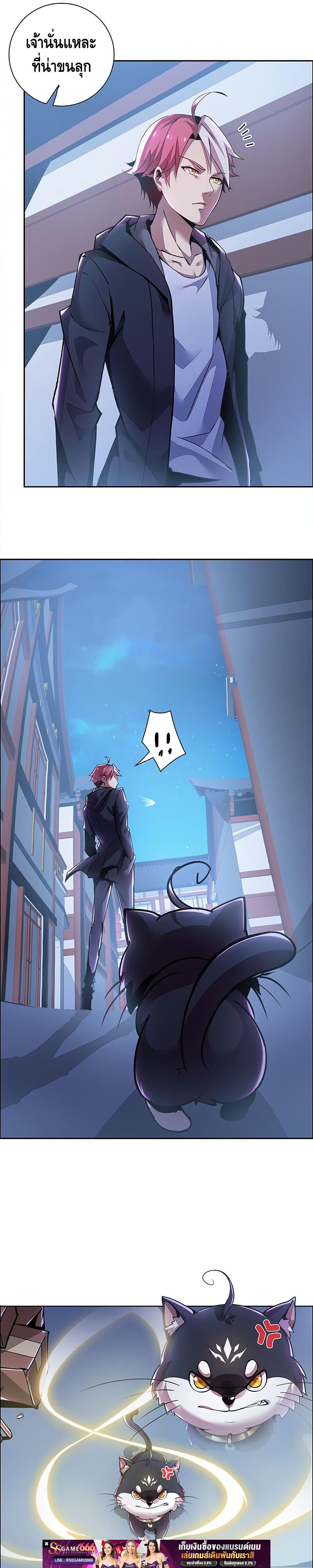 Manga-lc-com อ่านมังงะ อ่านการ์ตูน ออนไลน์ ฟรี UndeadKingBey ตอนที่ 1 2 3 4 5 6 7 8 9 10 11 12 13 14 ฟรี ไม่มีโฆษณา Manga-lc - อ่าน มังงะ อ่าน การ์ตูน ออนไลน์ อ่านมังงะ ฟรี