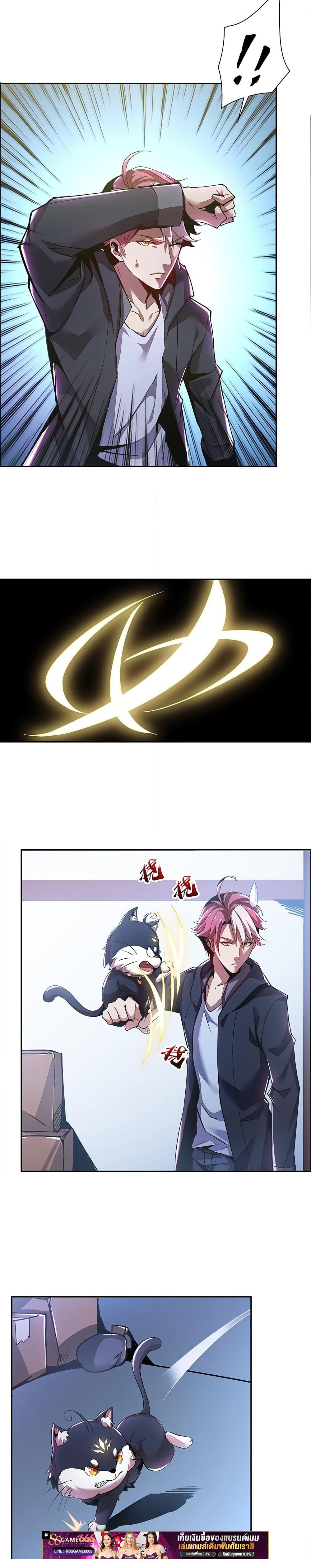 Manga-lc-com อ่านมังงะ อ่านการ์ตูน ออนไลน์ ฟรี UndeadKingBey ตอนที่ 1 2 3 4 5 6 7 8 9 10 11 12 13 14 ฟรี ไม่มีโฆษณา Manga-lc - อ่าน มังงะ อ่าน การ์ตูน ออนไลน์ อ่านมังงะ ฟรี